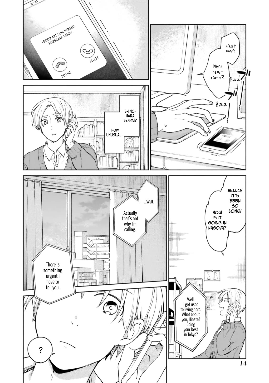 A Second Goodbye to You. Chapter 1 page 16 - Chapter 1: To you, whom I cannot forget.