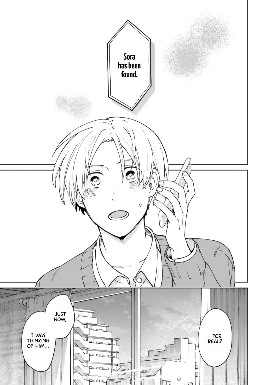 A Second Goodbye to You. Chapter 1 page 17 - Chapter 1: To you, whom I cannot forget.