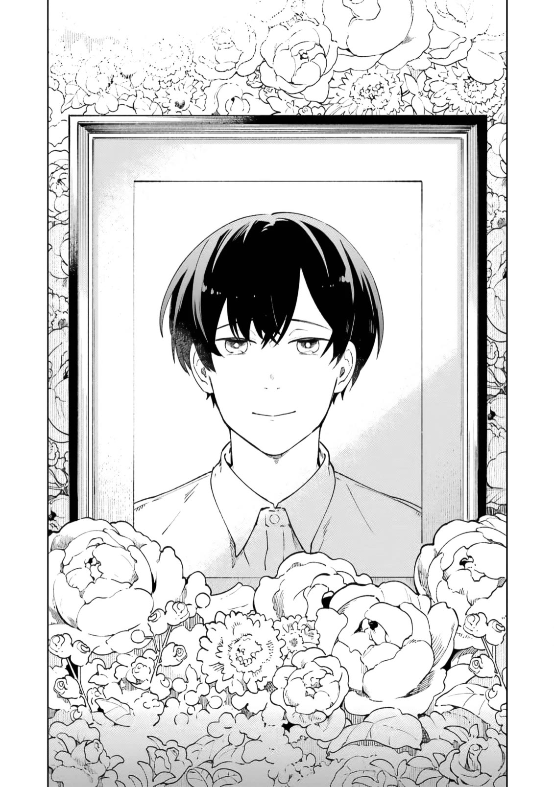 A Second Goodbye to You. Chapter 1 page 18 - Chapter 1: To you, whom I cannot forget.
