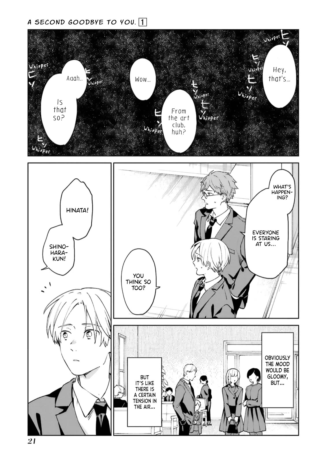 A Second Goodbye to You. Chapter 1 page 23 - Chapter 1: To you, whom I cannot forget.
