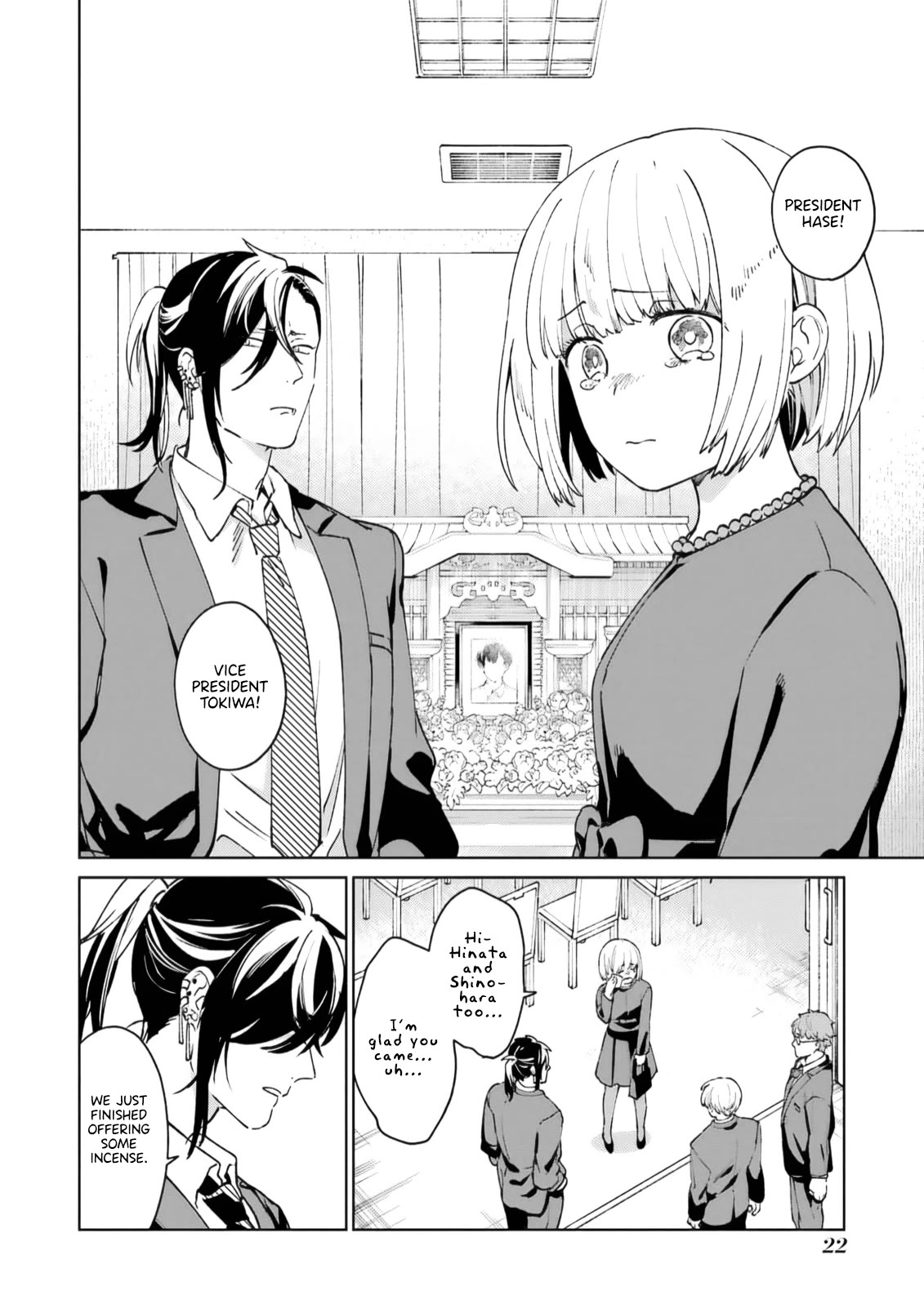A Second Goodbye to You. Chapter 1 page 24 - Chapter 1: To you, whom I cannot forget.