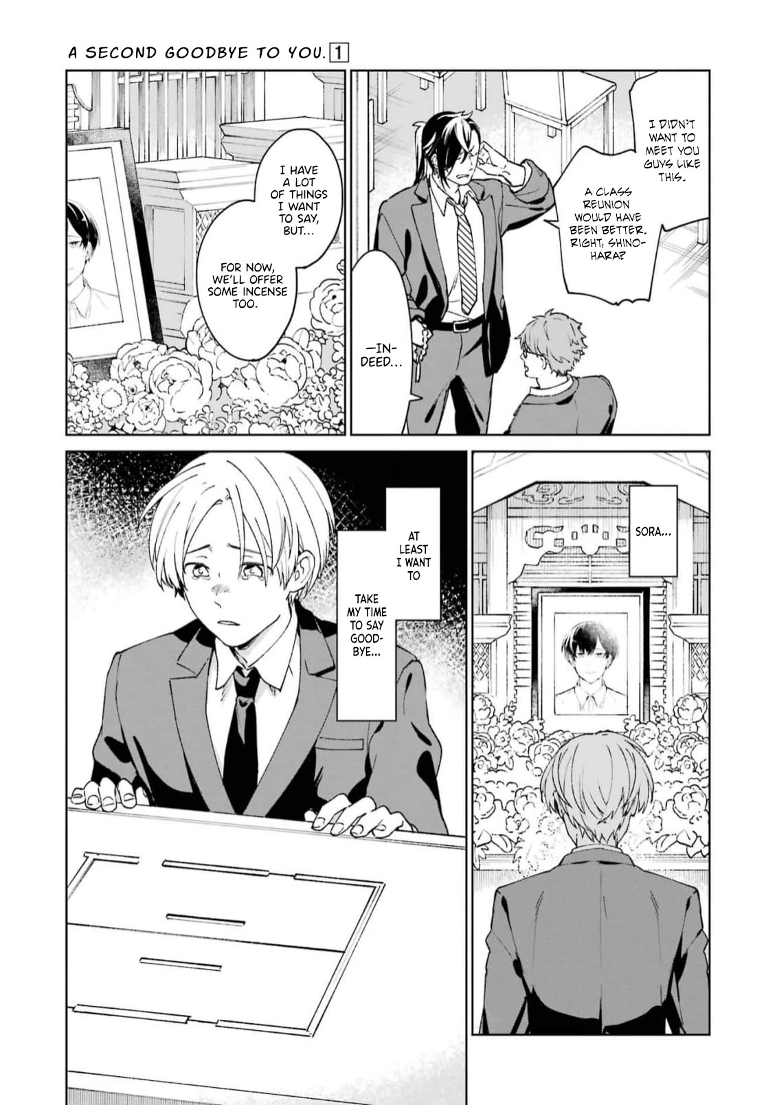 A Second Goodbye to You. Chapter 1 page 25 - Chapter 1: To you, whom I cannot forget.
