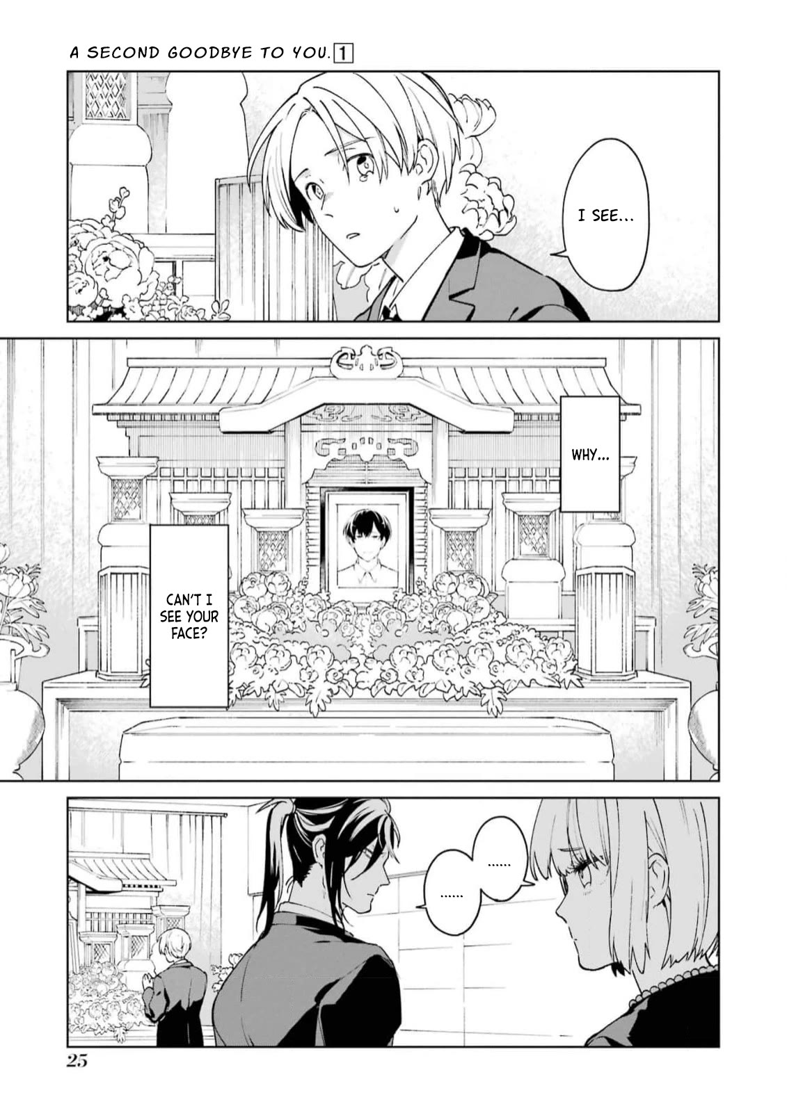 A Second Goodbye to You. Chapter 1 page 27 - Chapter 1: To you, whom I cannot forget.