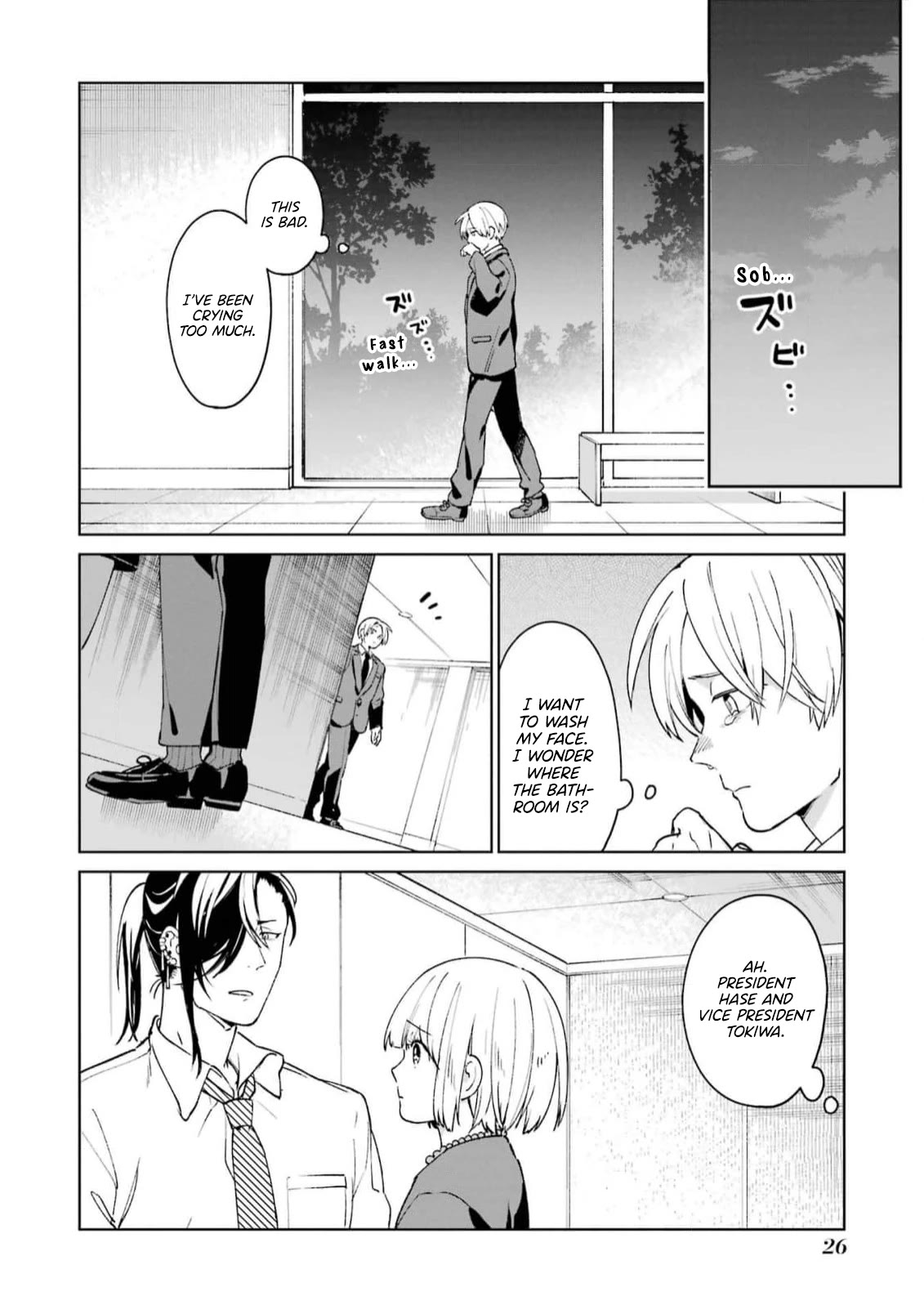 A Second Goodbye to You. Chapter 1 page 28 - Chapter 1: To you, whom I cannot forget.