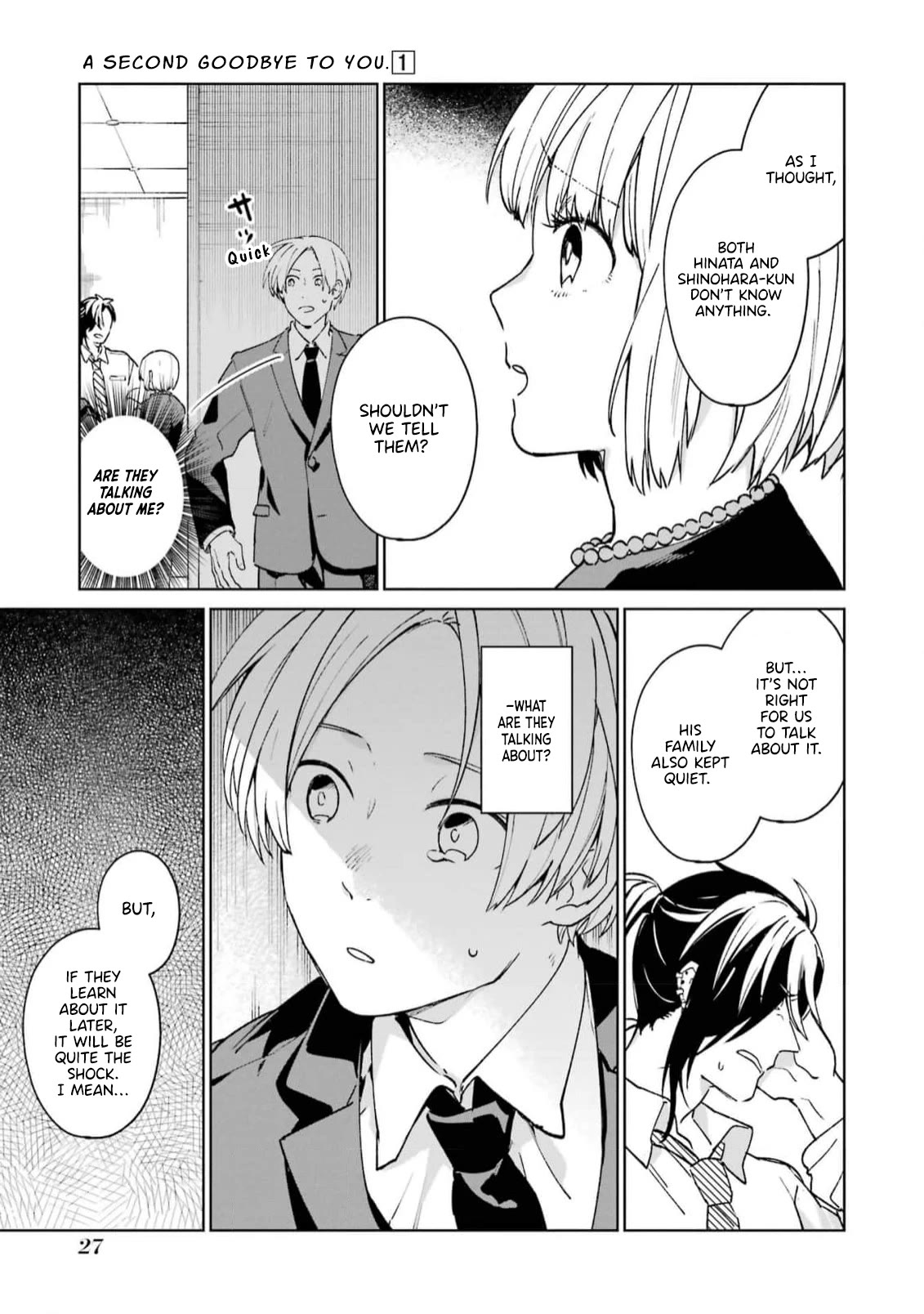 A Second Goodbye to You. Chapter 1 page 29 - Chapter 1: To you, whom I cannot forget.