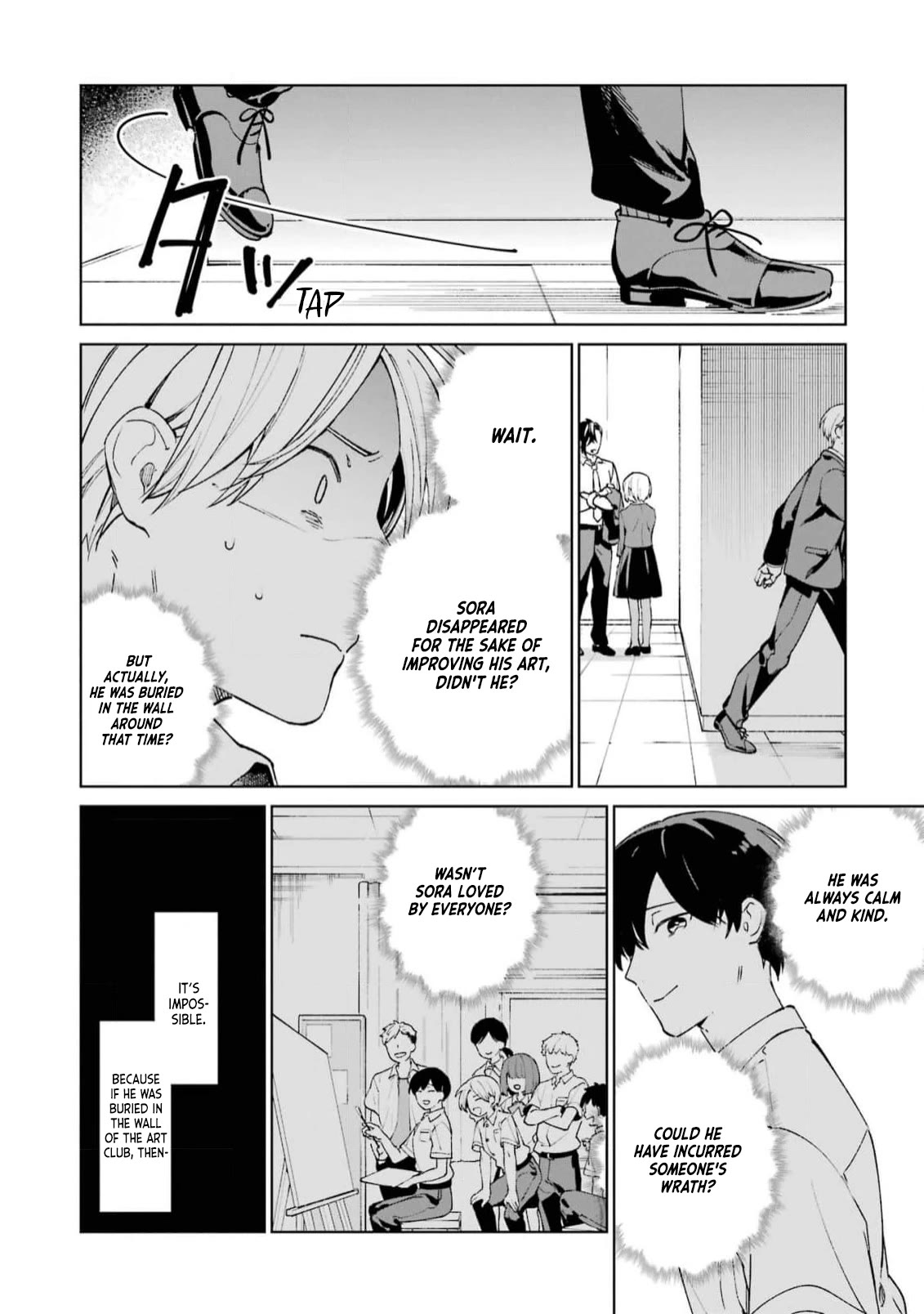 A Second Goodbye to You. Chapter 1 page 32 - Chapter 1: To you, whom I cannot forget.