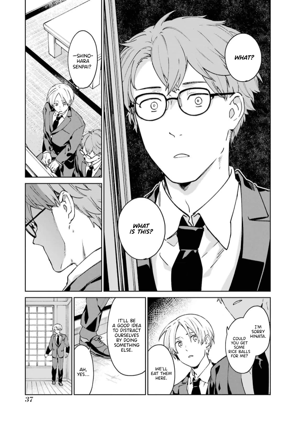 A Second Goodbye to You. Chapter 1 page 39 - Chapter 1: To you, whom I cannot forget.