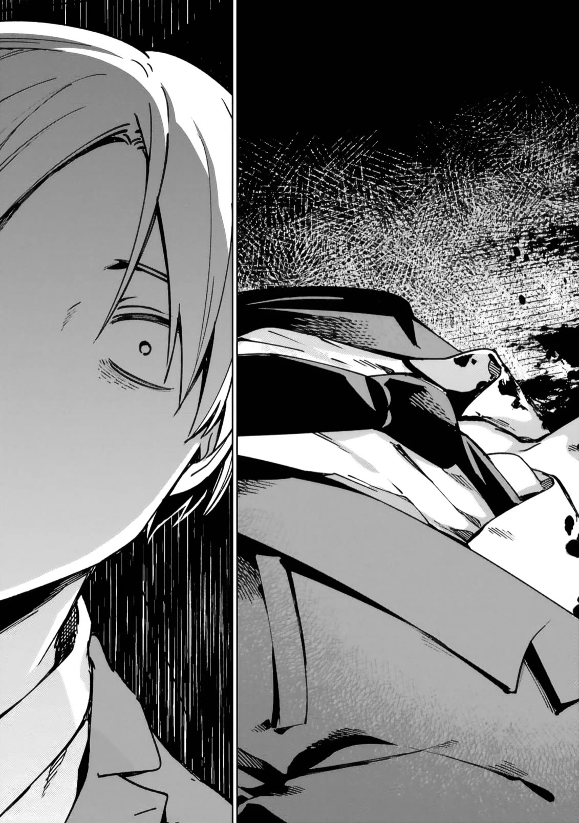 A Second Goodbye to You. Chapter 1 page 43 - Chapter 1: To you, whom I cannot forget.