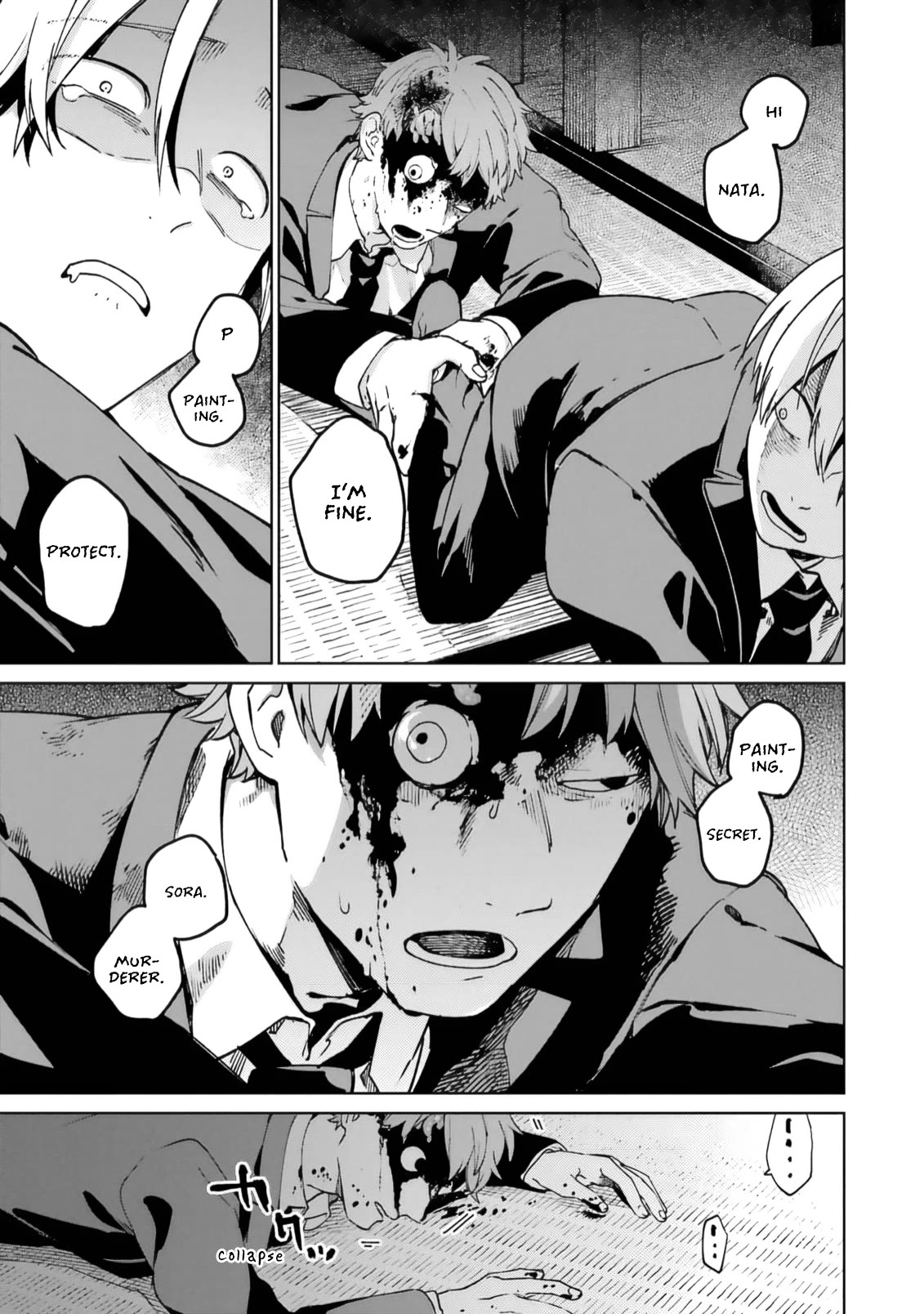 A Second Goodbye to You. Chapter 1 page 45 - Chapter 1: To you, whom I cannot forget.
