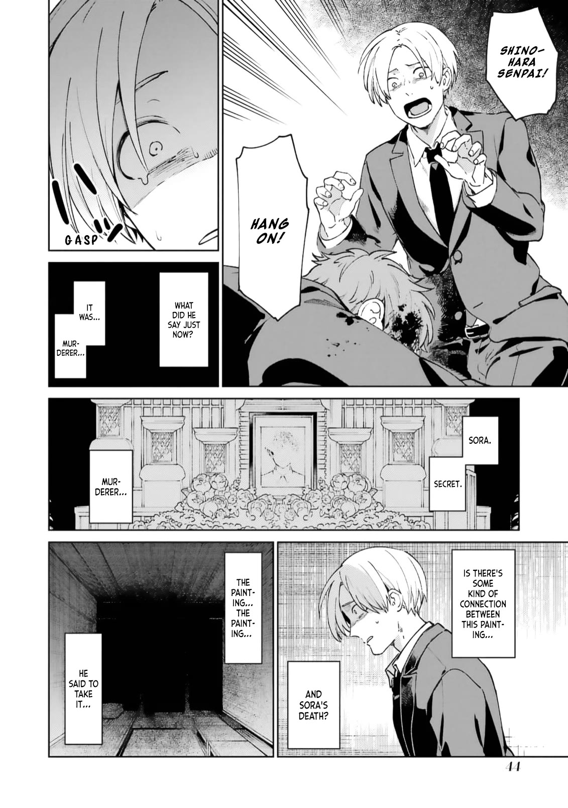 A Second Goodbye to You. Chapter 1 page 46 - Chapter 1: To you, whom I cannot forget.