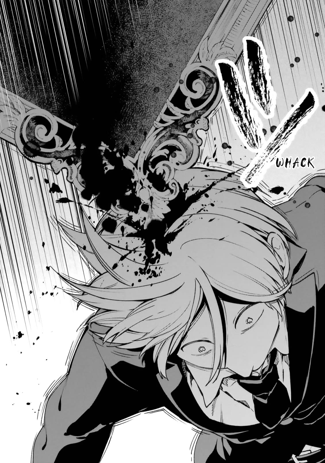 A Second Goodbye to You. Chapter 1 page 48 - Chapter 1: To you, whom I cannot forget.