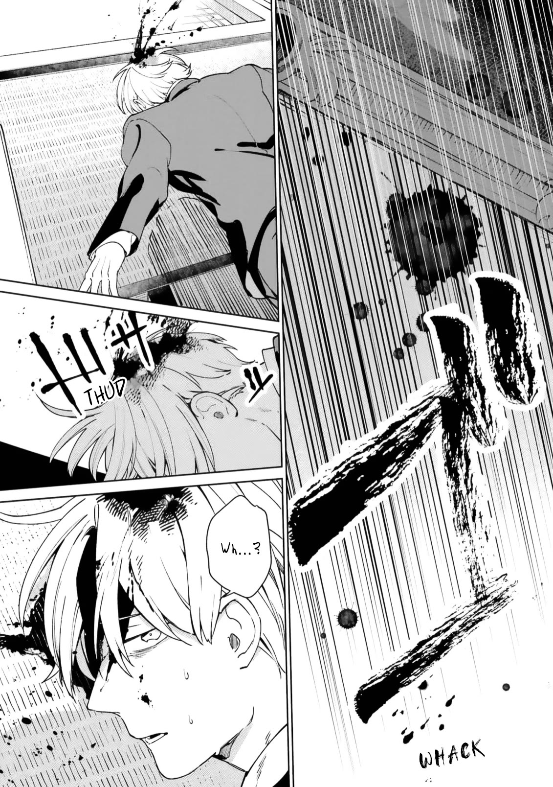 A Second Goodbye to You. Chapter 1 page 49 - Chapter 1: To you, whom I cannot forget.