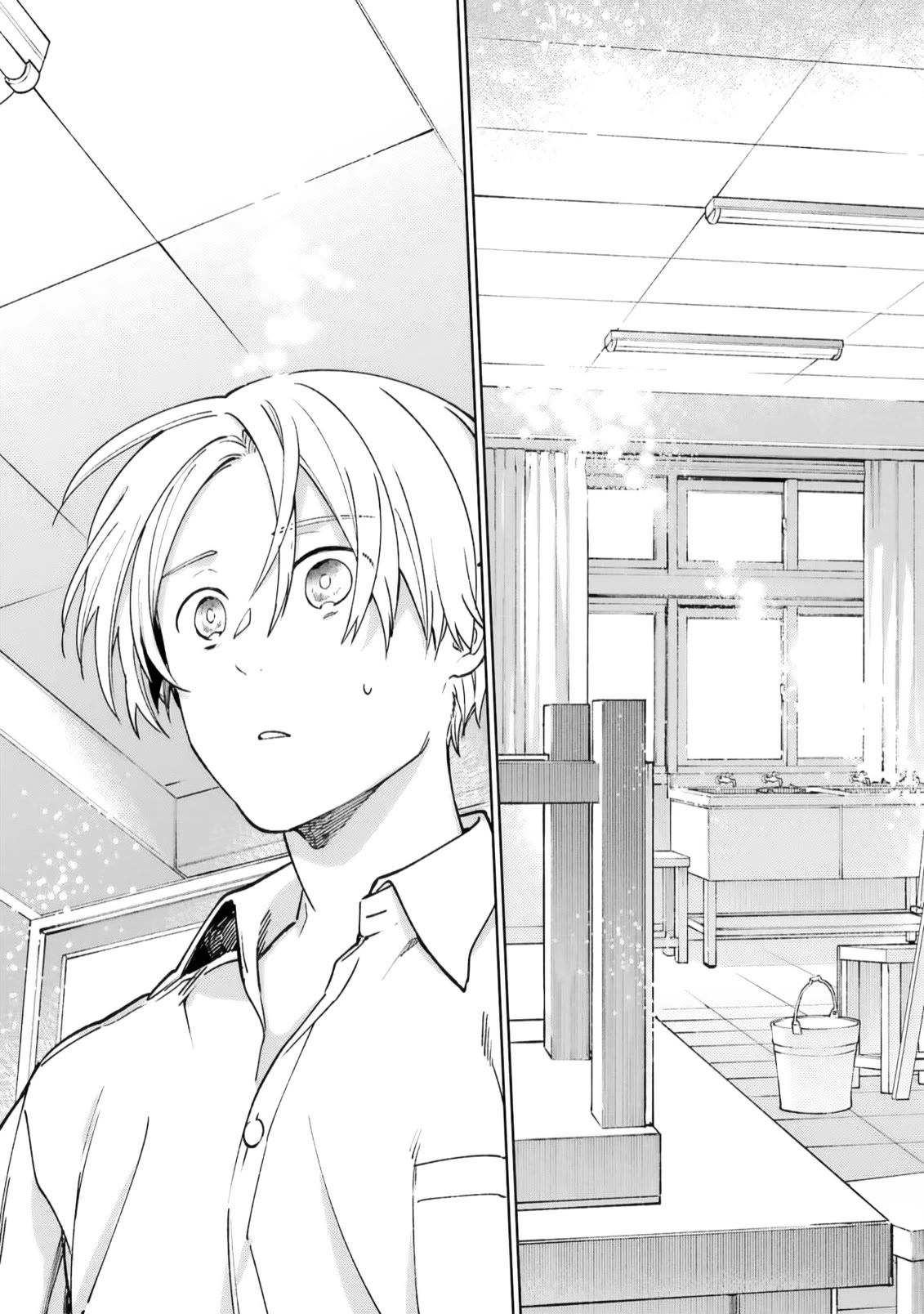 A Second Goodbye to You. Chapter 1 page 55 - Chapter 1: To you, whom I cannot forget.