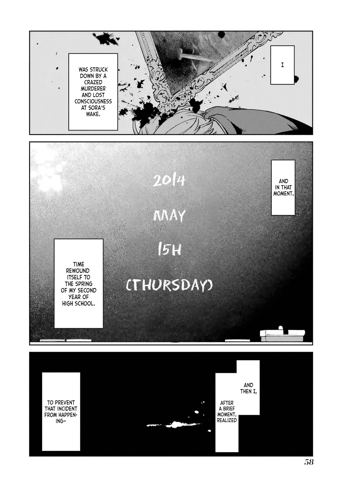 A Second Goodbye to You. Chapter 1 page 60 - Chapter 1: To you, whom I cannot forget.