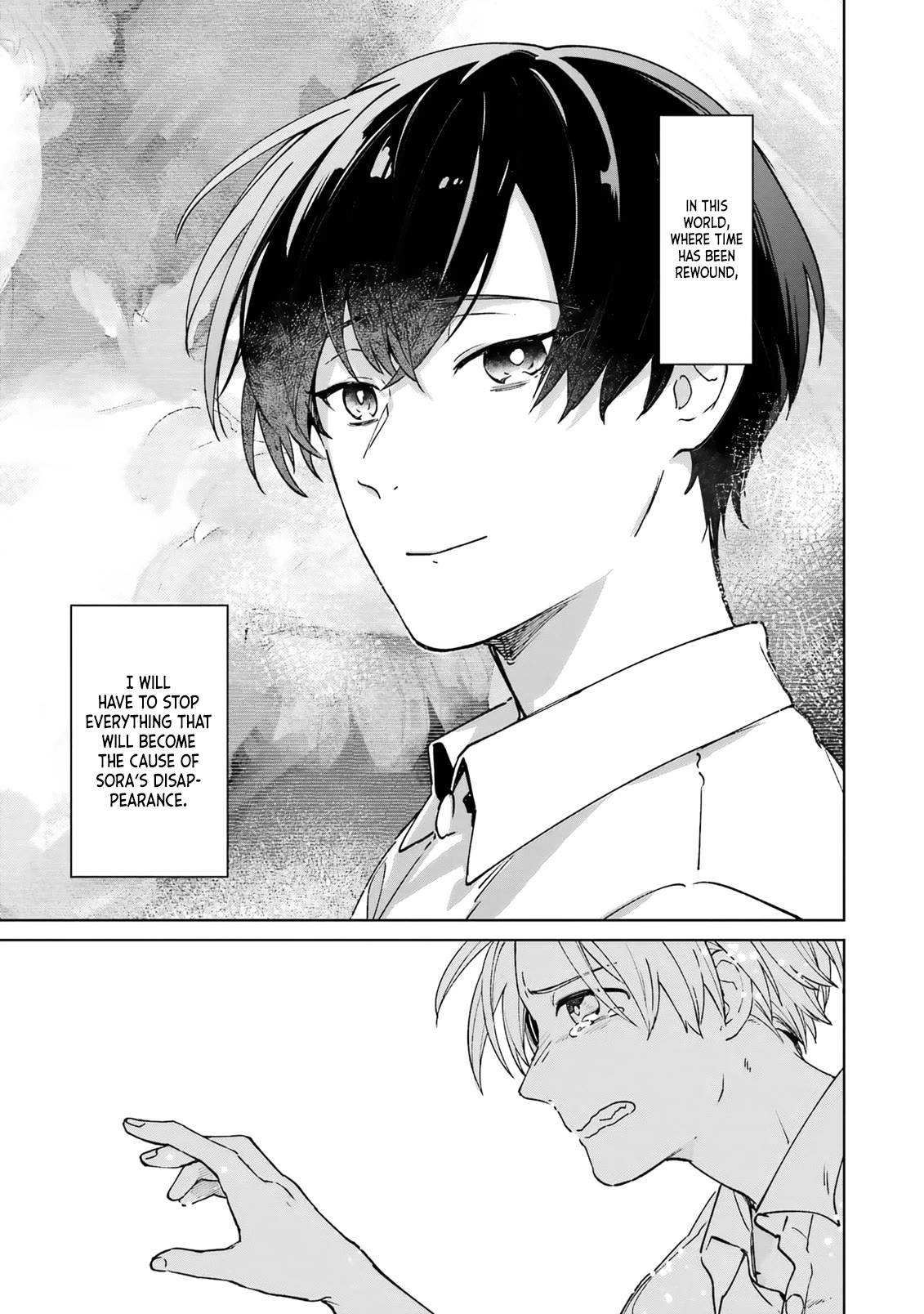 A Second Goodbye to You. Chapter 1 page 61 - Chapter 1: To you, whom I cannot forget.