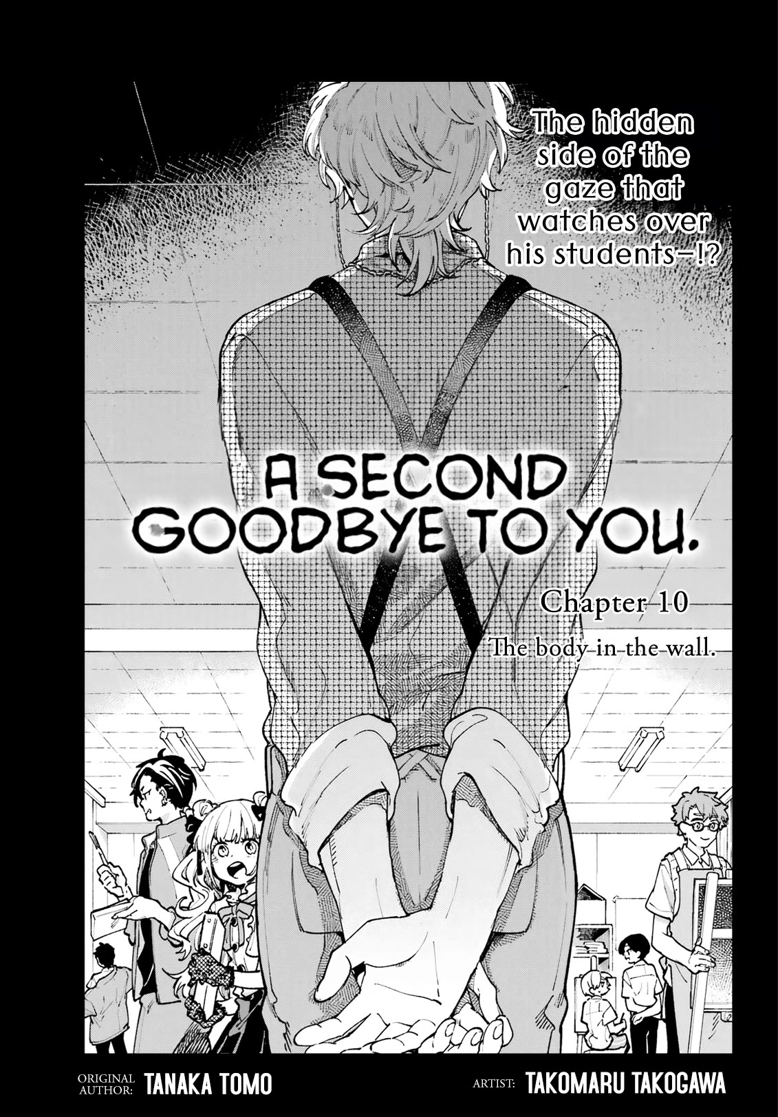 A Second Goodbye to You. Chapter 10 page 1 - Chapter 10: The body in the wall.