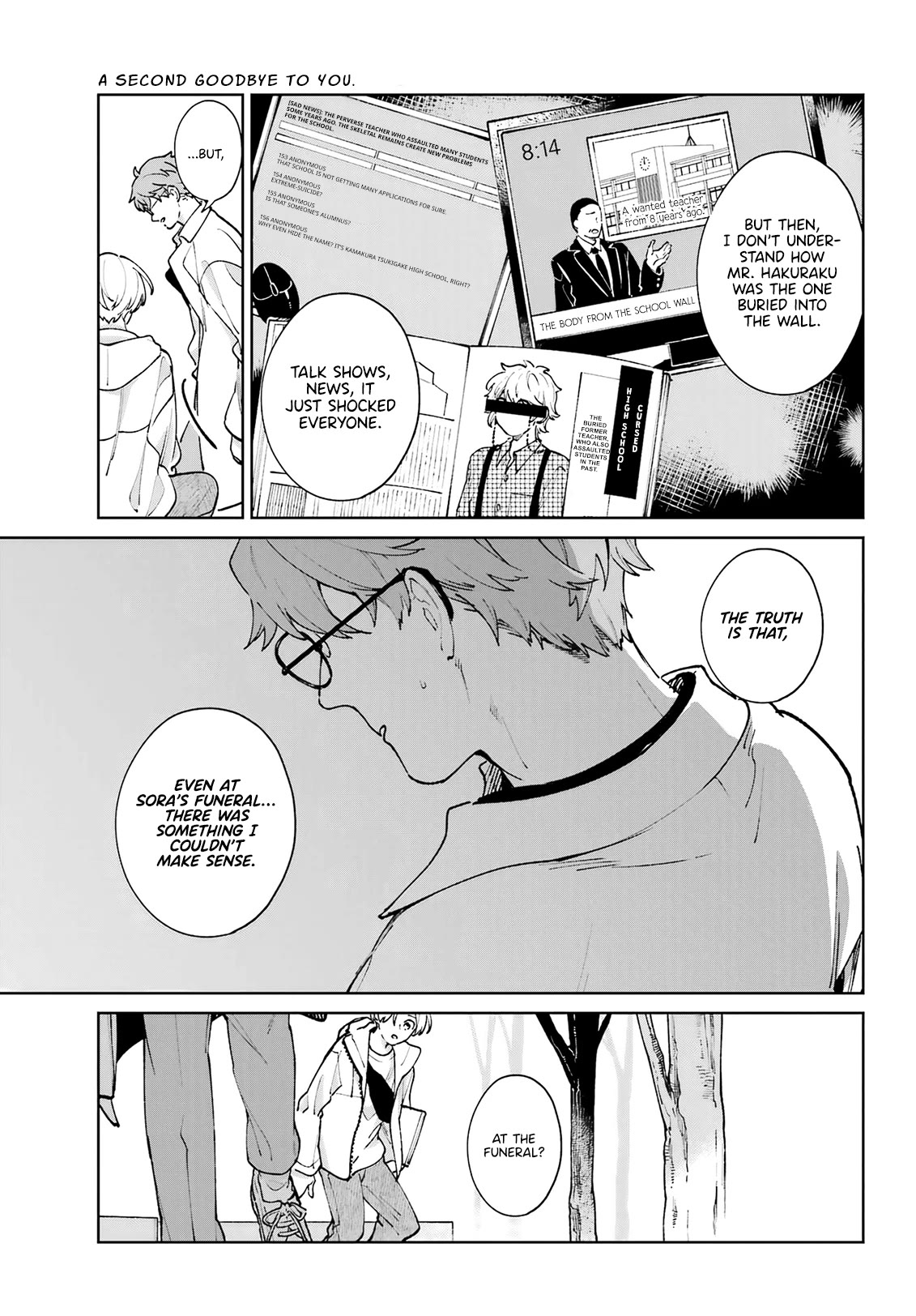 A Second Goodbye to You. Chapter 10 page 19 - Chapter 10: The body in the wall.