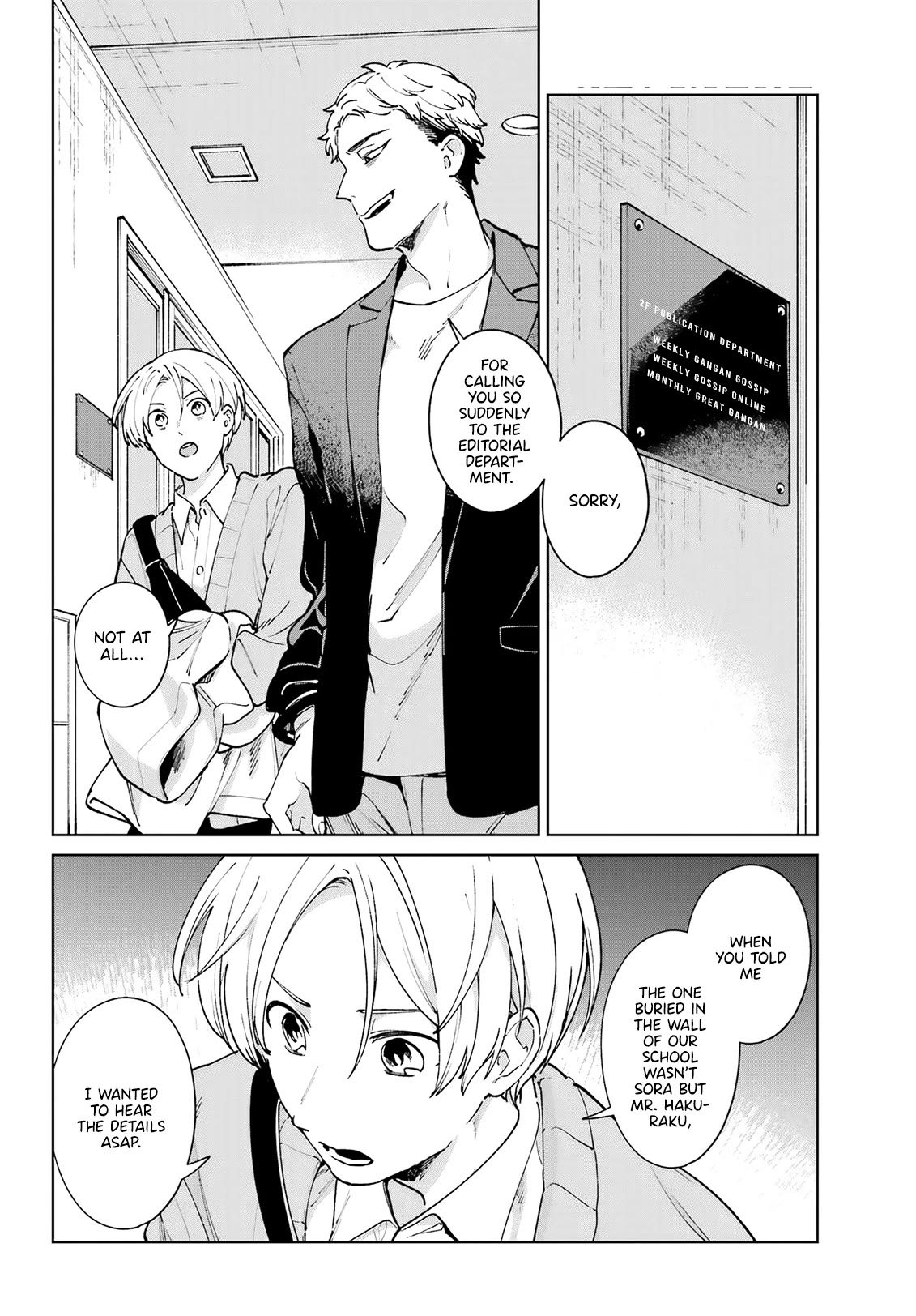 A Second Goodbye to You. Chapter 10 page 2 - Chapter 10: The body in the wall.