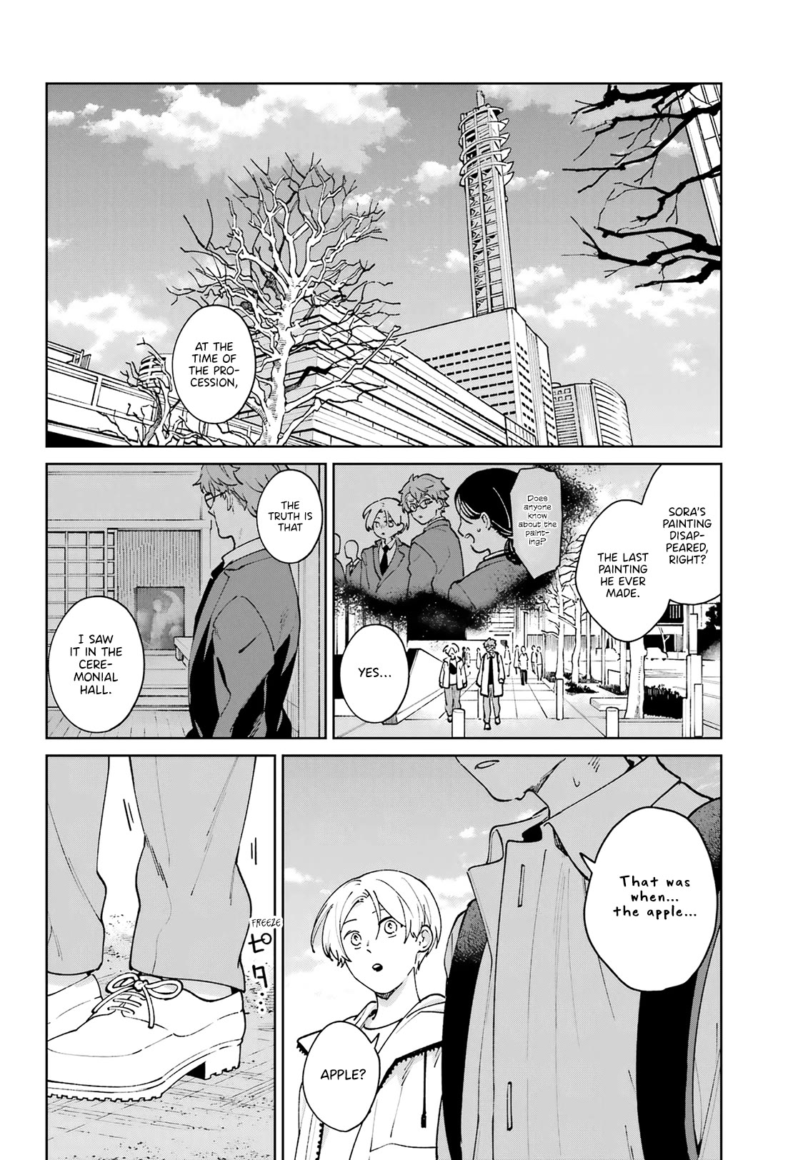 A Second Goodbye to You. Chapter 10 page 20 - Chapter 10: The body in the wall.