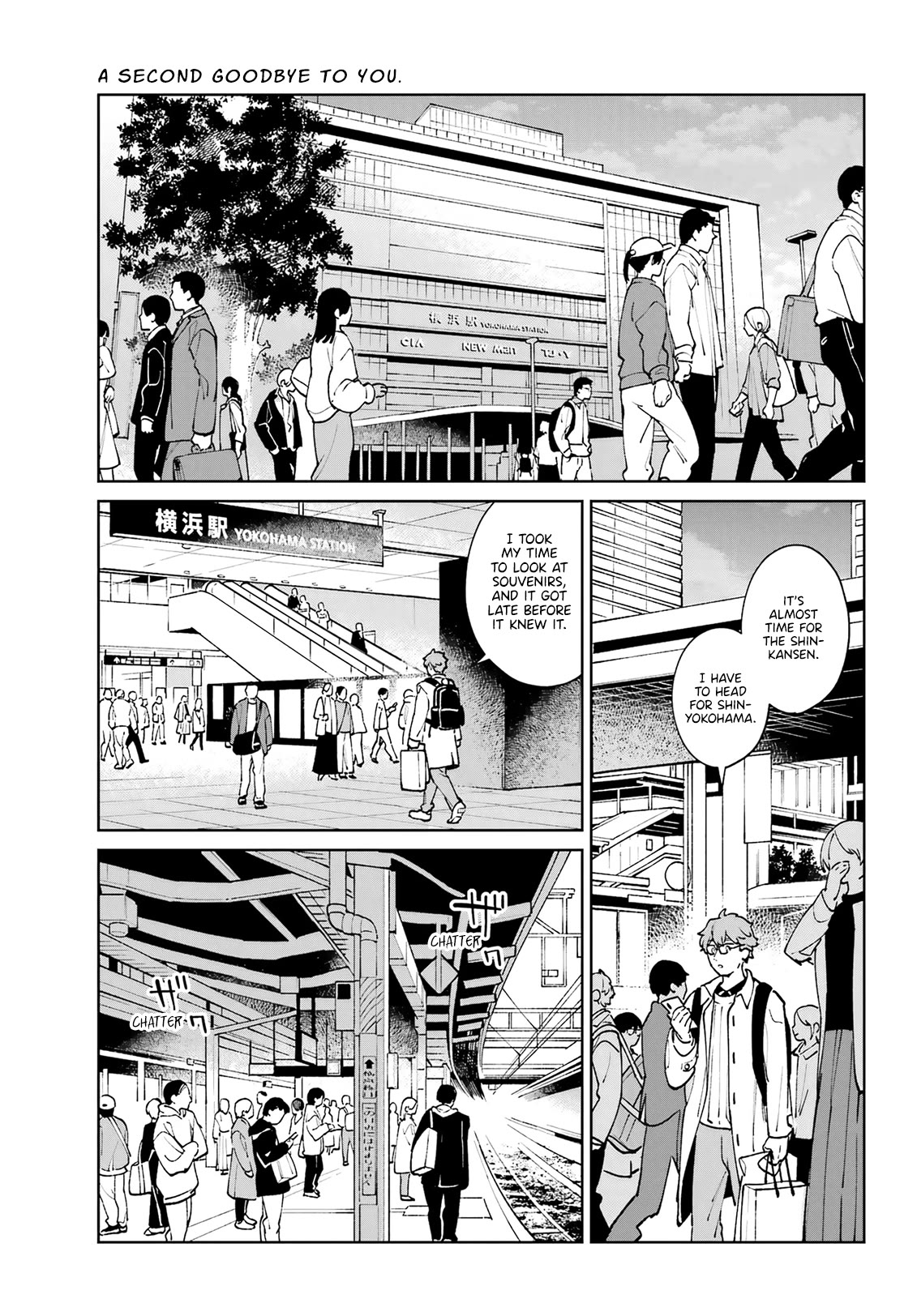 A Second Goodbye to You. Chapter 10 page 29 - Chapter 10: The body in the wall.