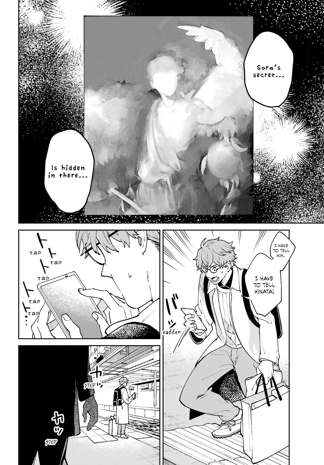 A Second Goodbye to You. Chapter 10 page 32 - Chapter 10: The body in the wall.
