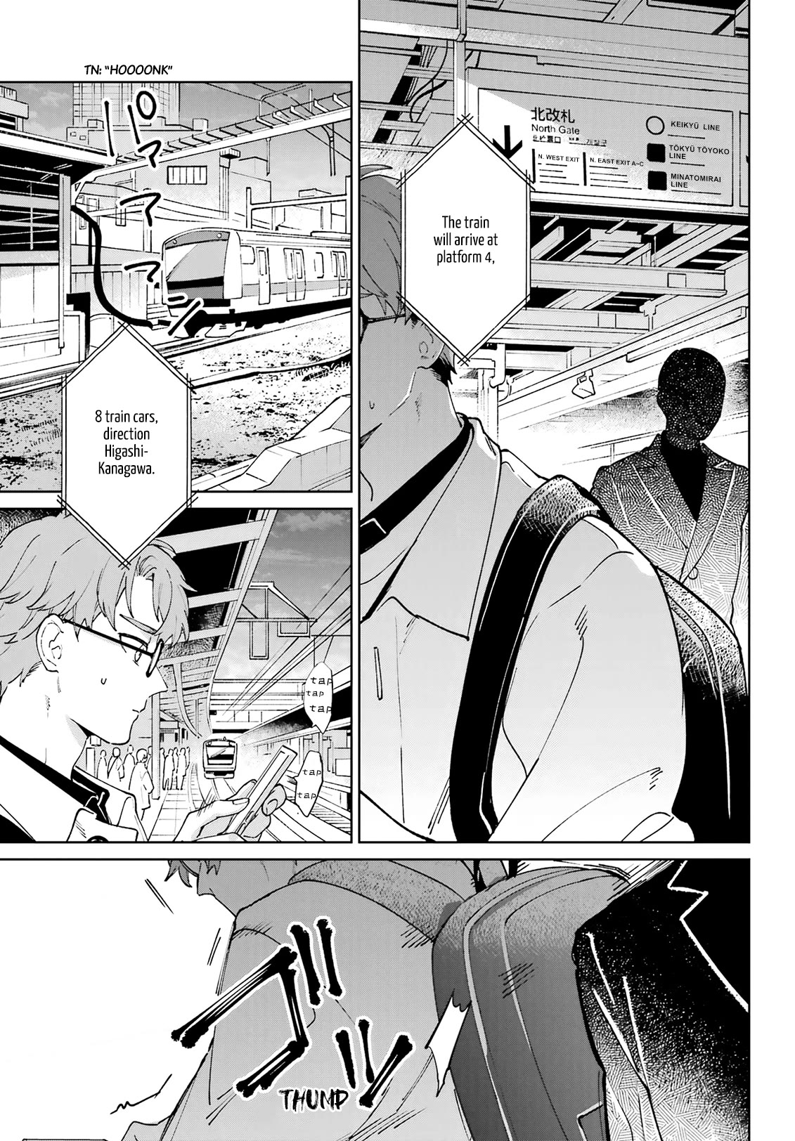 A Second Goodbye to You. Chapter 10 page 33 - Chapter 10: The body in the wall.