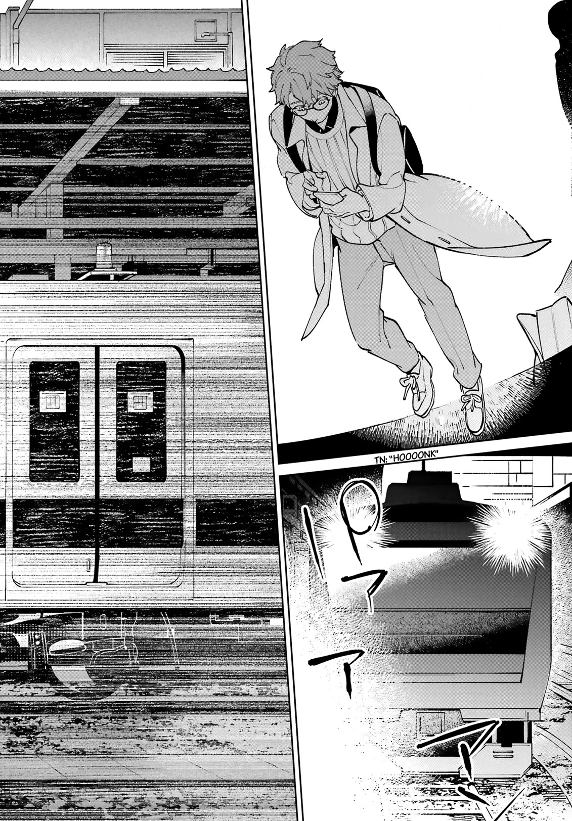 A Second Goodbye to You. Chapter 10 page 34 - Chapter 10: The body in the wall.