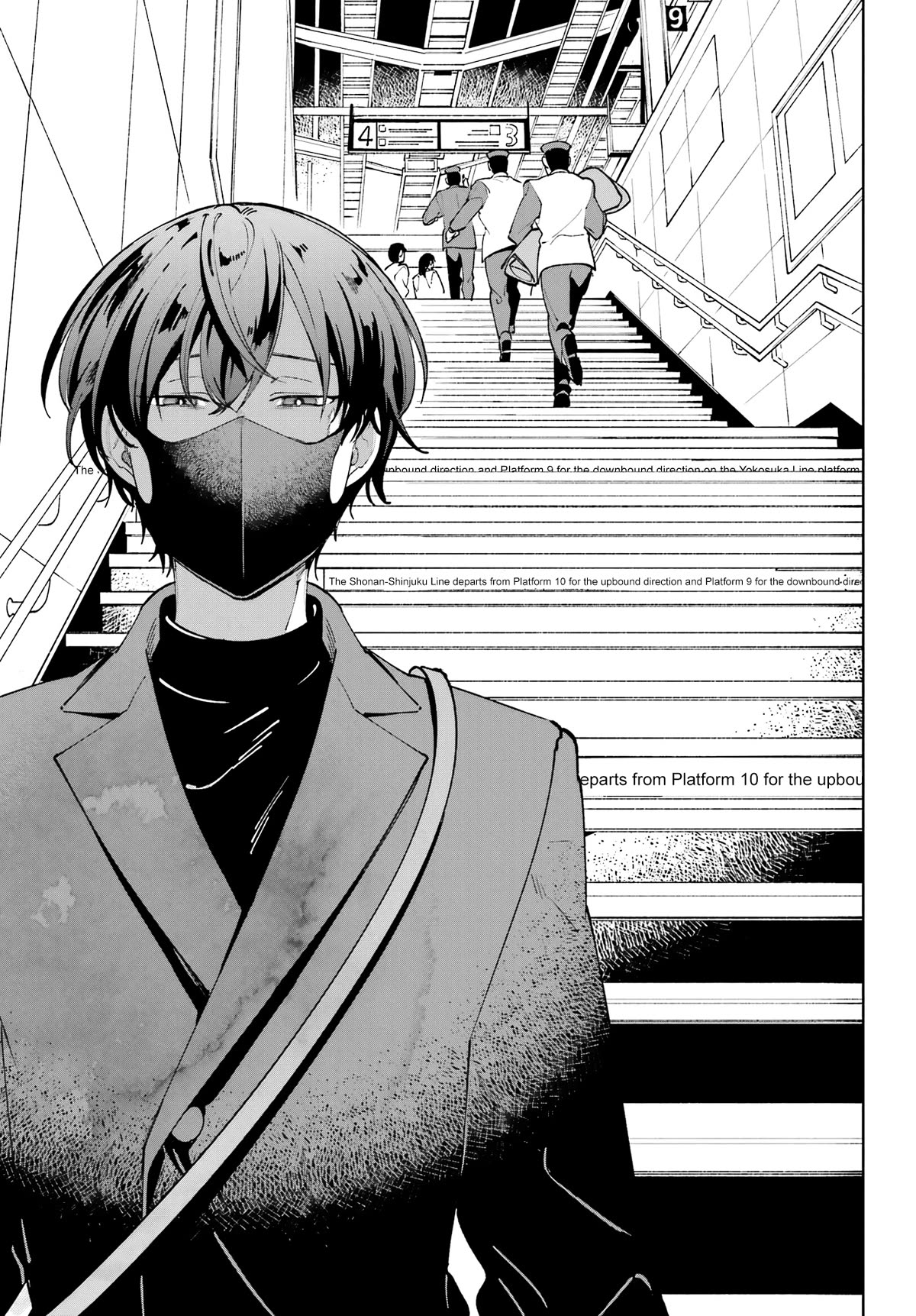 A Second Goodbye to You. Chapter 10 page 37 - Chapter 10: The body in the wall.