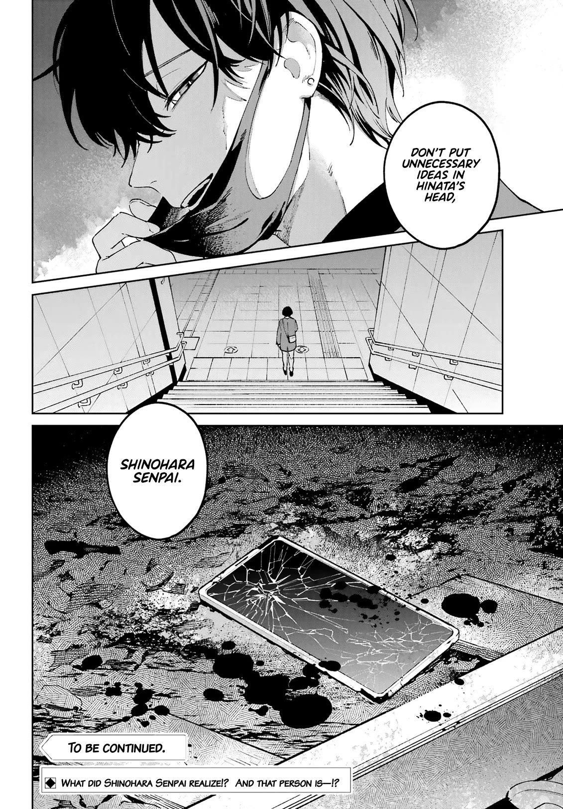 A Second Goodbye to You. Chapter 10 page 38 - Chapter 10: The body in the wall.