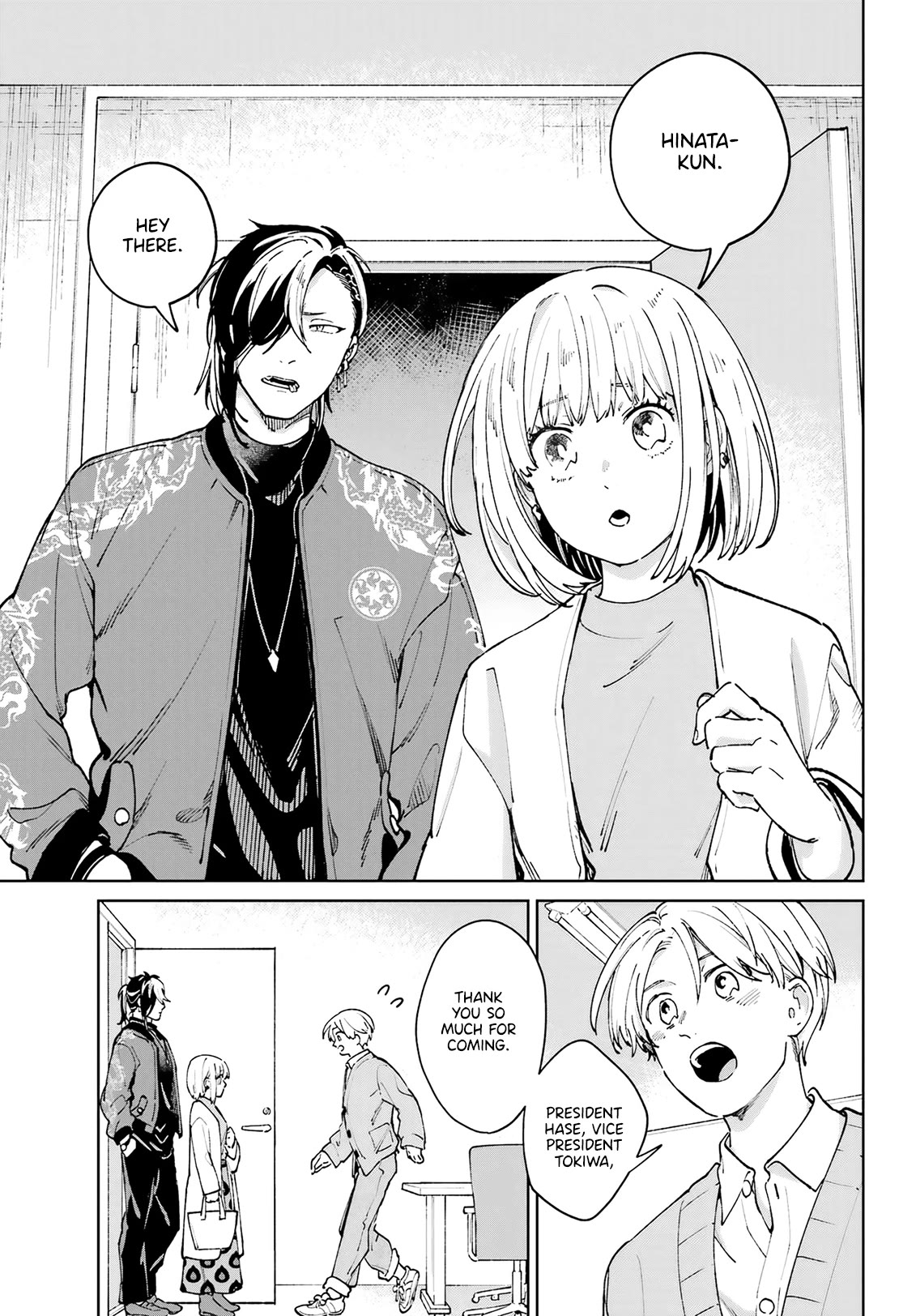 A Second Goodbye to You. Chapter 11 page 15 - Chapter 11: Let's begin the operation.