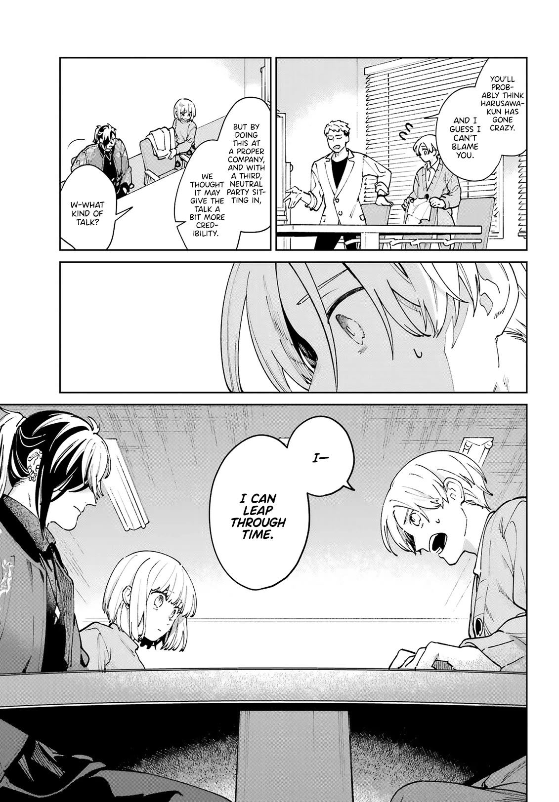 A Second Goodbye to You. Chapter 11 page 17 - Chapter 11: Let's begin the operation.