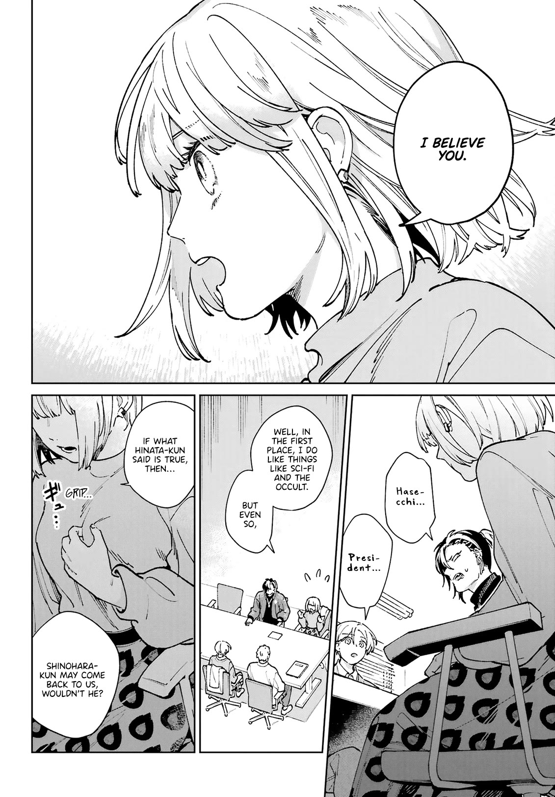 A Second Goodbye to You. Chapter 11 page 20 - Chapter 11: Let's begin the operation.