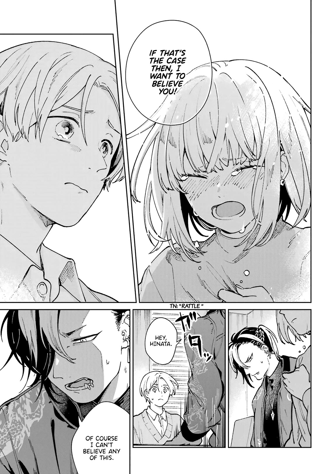 A Second Goodbye to You. Chapter 11 page 21 - Chapter 11: Let's begin the operation.
