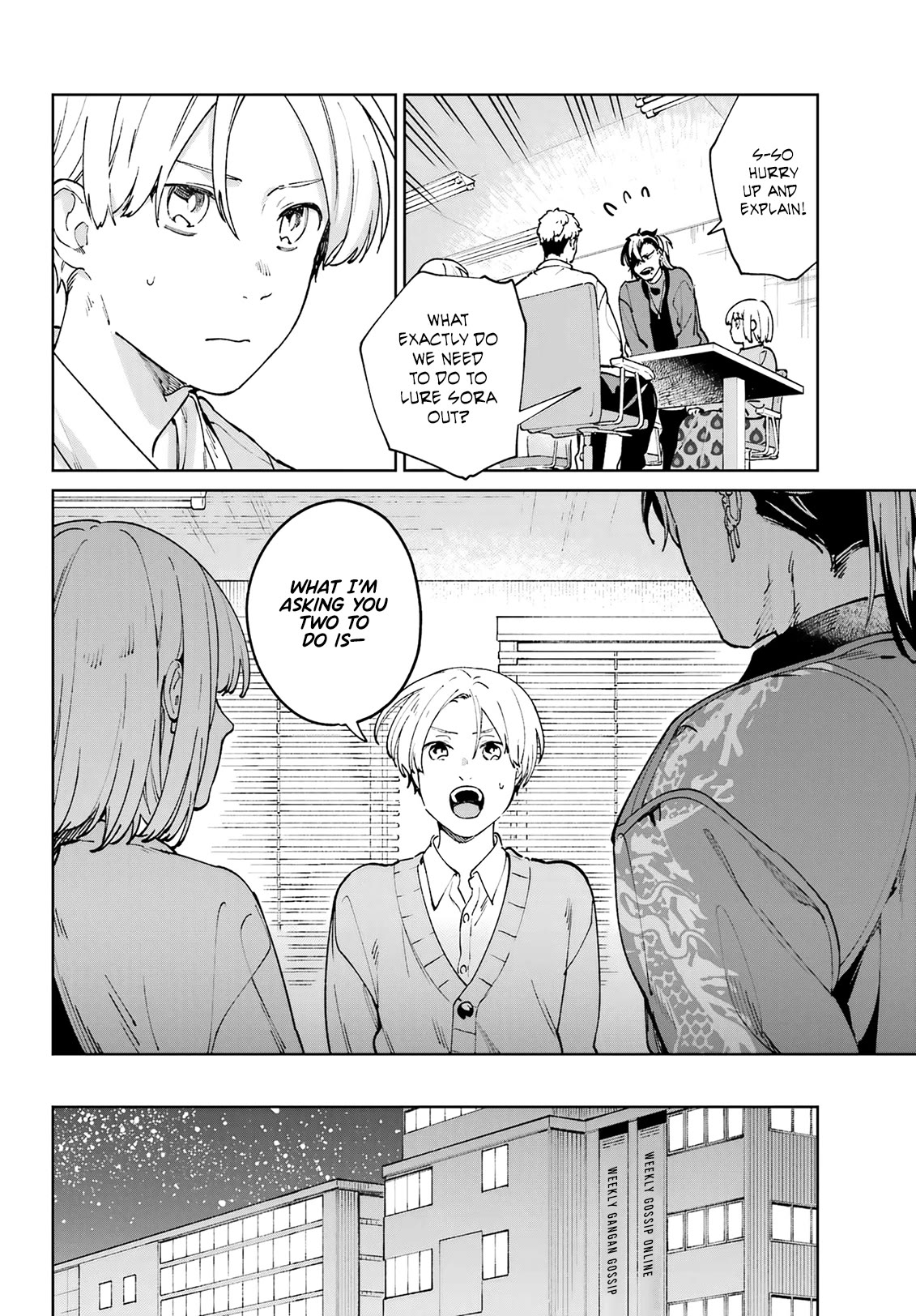A Second Goodbye to You. Chapter 11 page 24 - Chapter 11: Let's begin the operation.