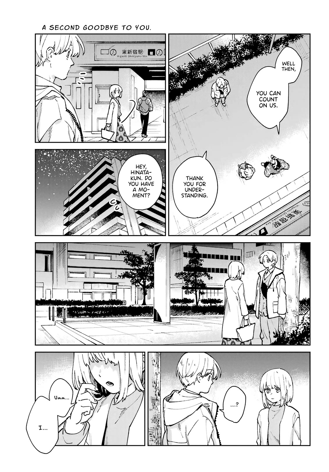 A Second Goodbye to You. Chapter 11 page 25 - Chapter 11: Let's begin the operation.