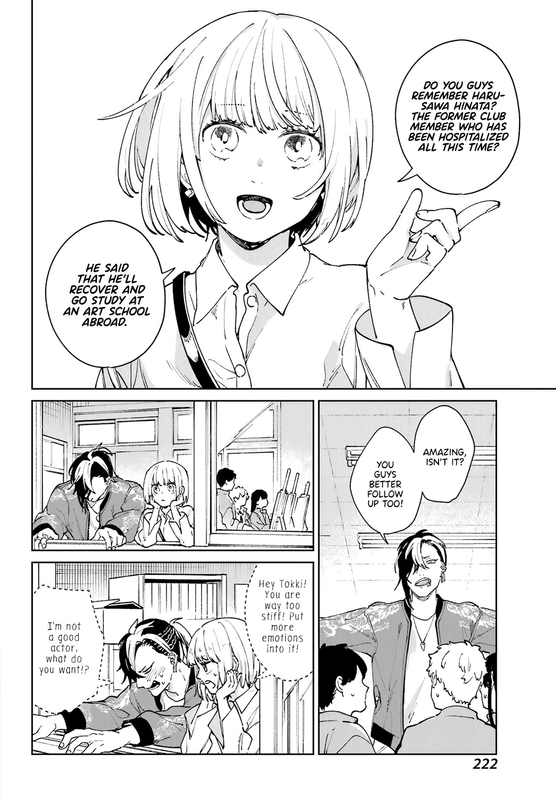 A Second Goodbye to You. Chapter 11 page 30 - Chapter 11: Let's begin the operation.