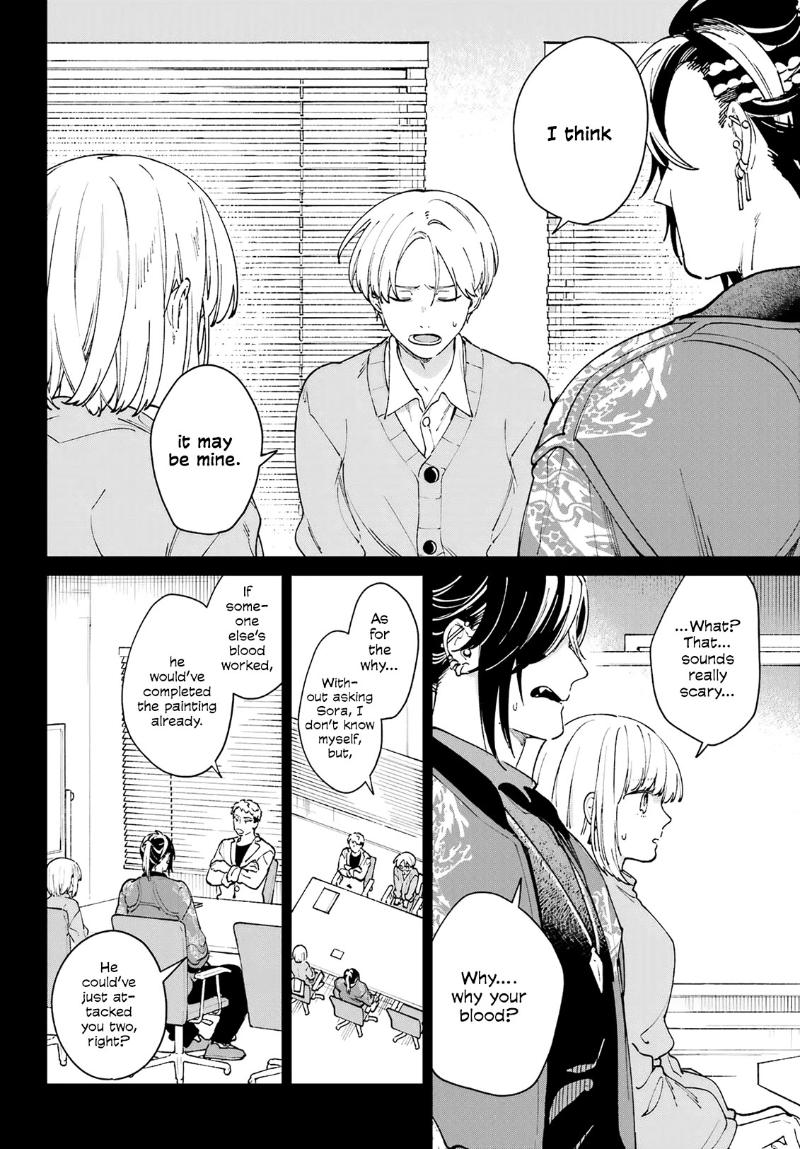 A Second Goodbye to You. Chapter 11 page 34 - Chapter 11: Let's begin the operation.