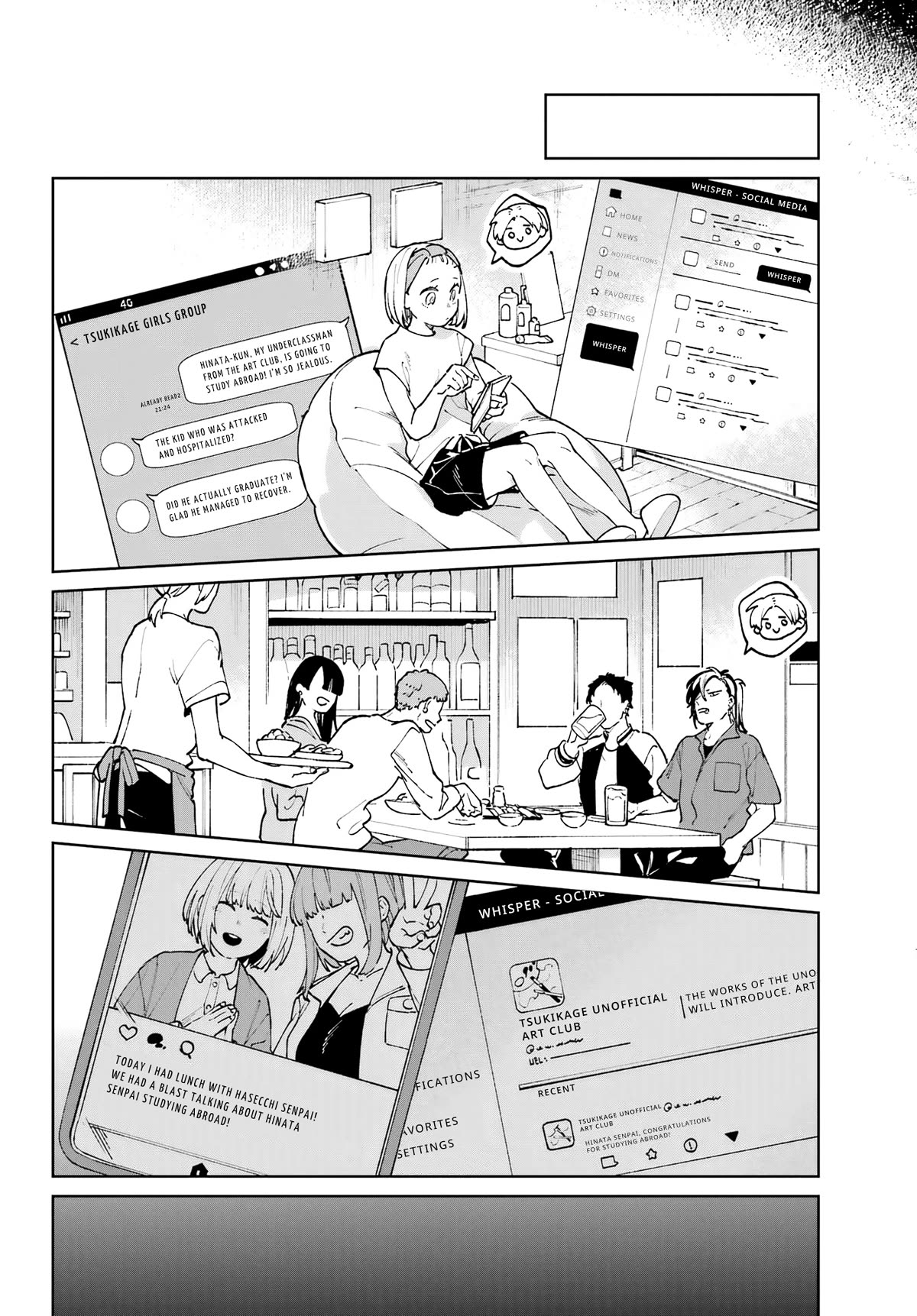 A Second Goodbye to You. Chapter 11 page 36 - Chapter 11: Let's begin the operation.