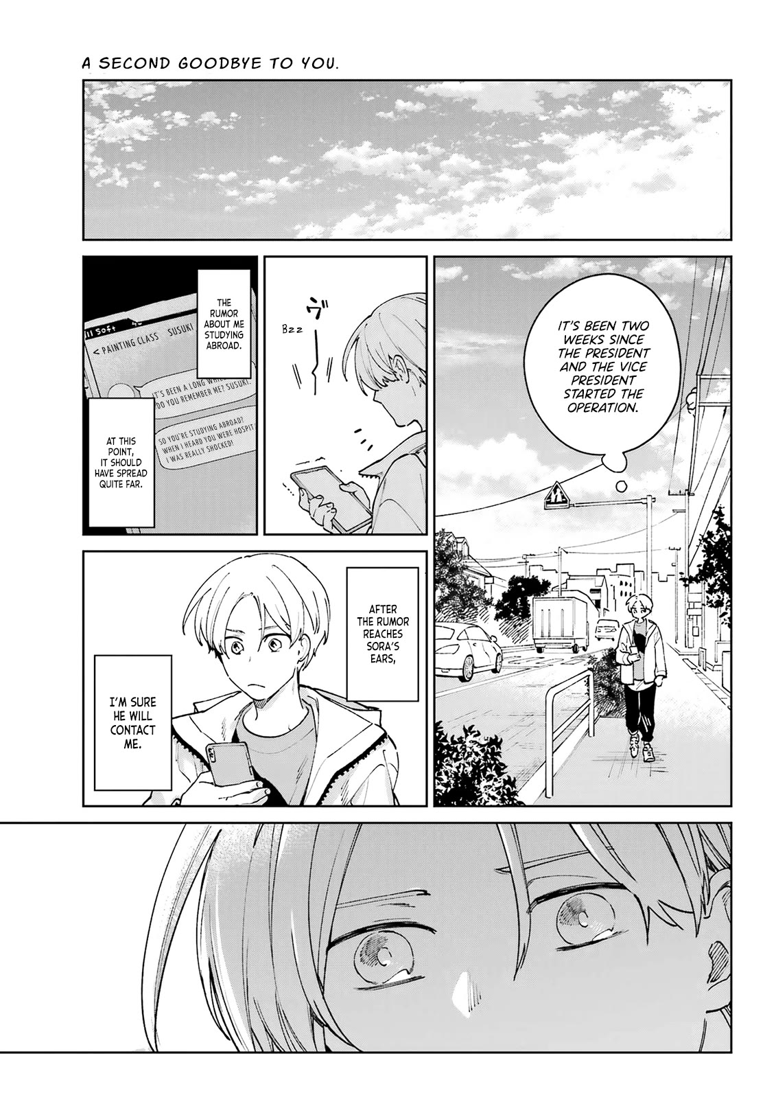 A Second Goodbye to You. Chapter 11 page 37 - Chapter 11: Let's begin the operation.