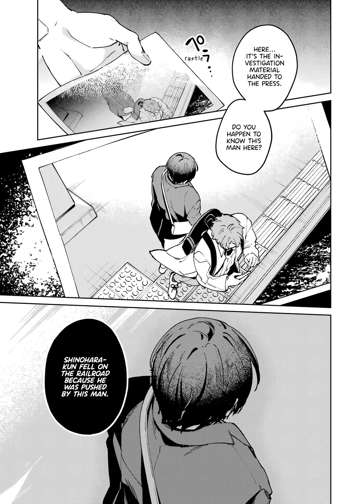 A Second Goodbye to You. Chapter 11 page 7 - Chapter 11: Let's begin the operation.