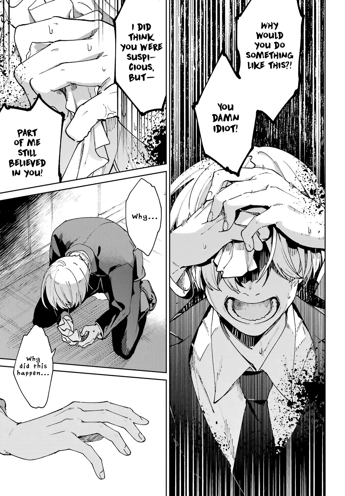 A Second Goodbye to You. Chapter 11 page 9 - Chapter 11: Let's begin the operation.