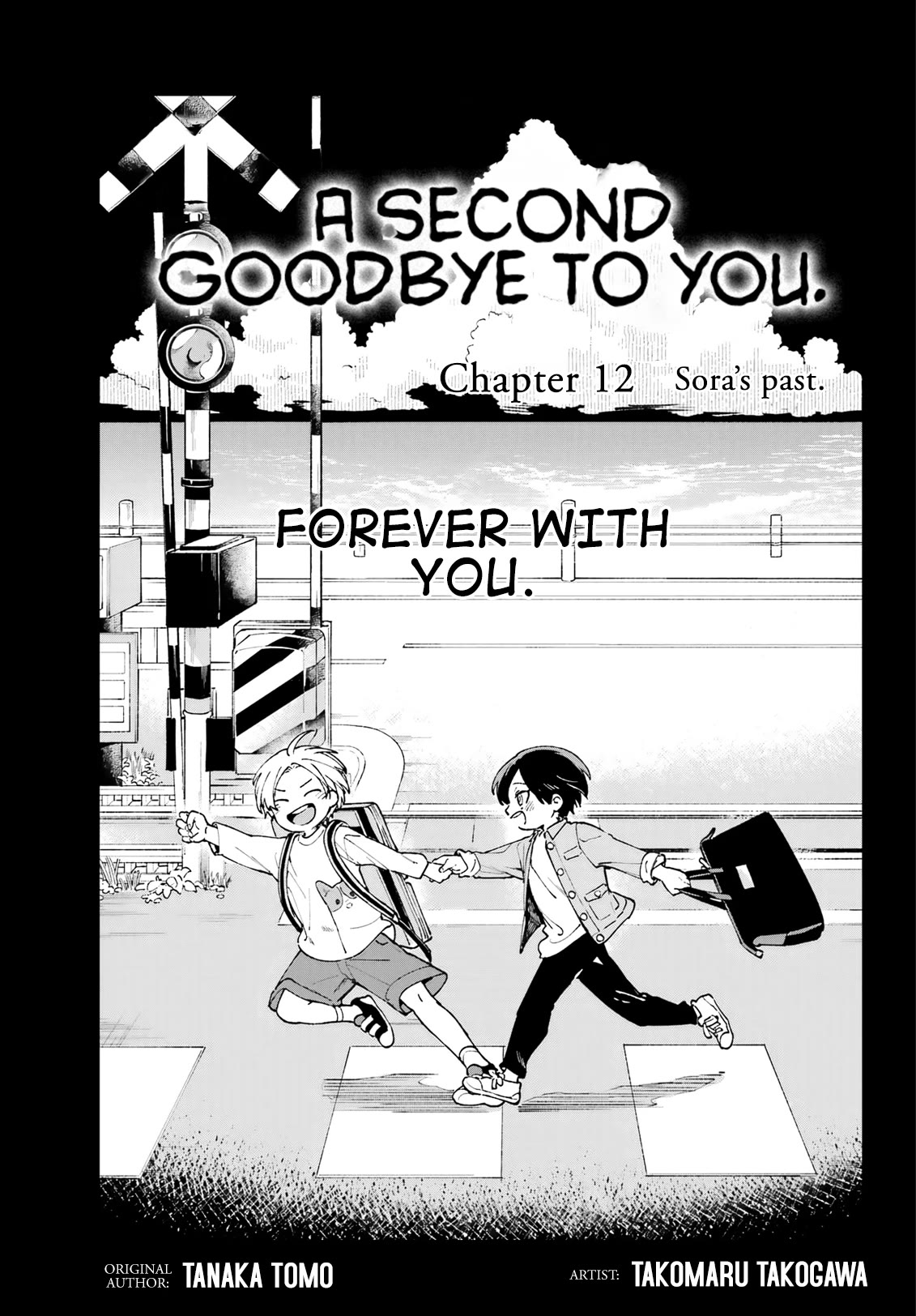 A Second Goodbye to You. Chapter 12 page 1 - Chapter 12: Sora's past.