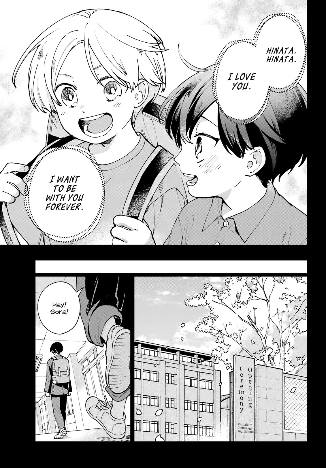 A Second Goodbye to You. Chapter 12 page 19 - Chapter 12: Sora's past.