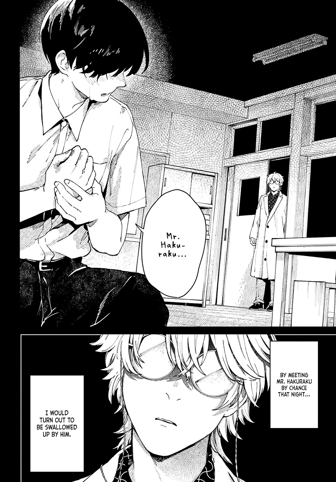 A Second Goodbye to You. Chapter 12 page 34 - Chapter 12: Sora's past.