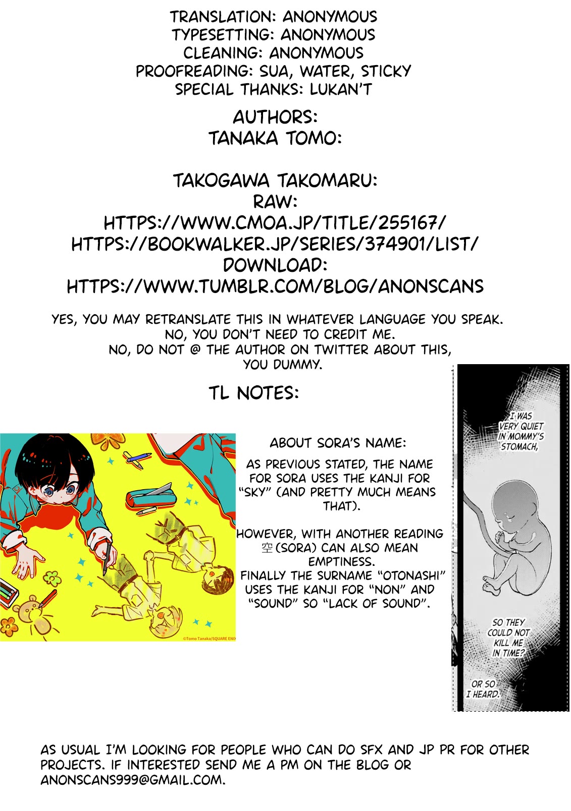 A Second Goodbye to You. Chapter 12 page 35 - Chapter 12: Sora's past.