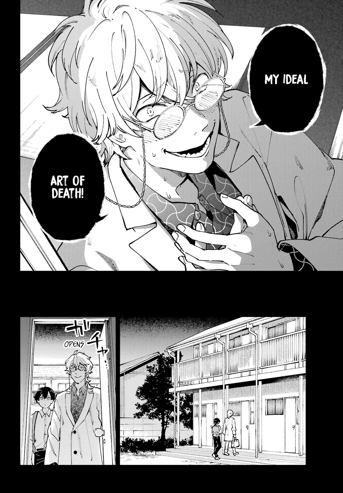 A Second Goodbye to You. Chapter 13 page 10 - Chapter 13: The pair's memories.