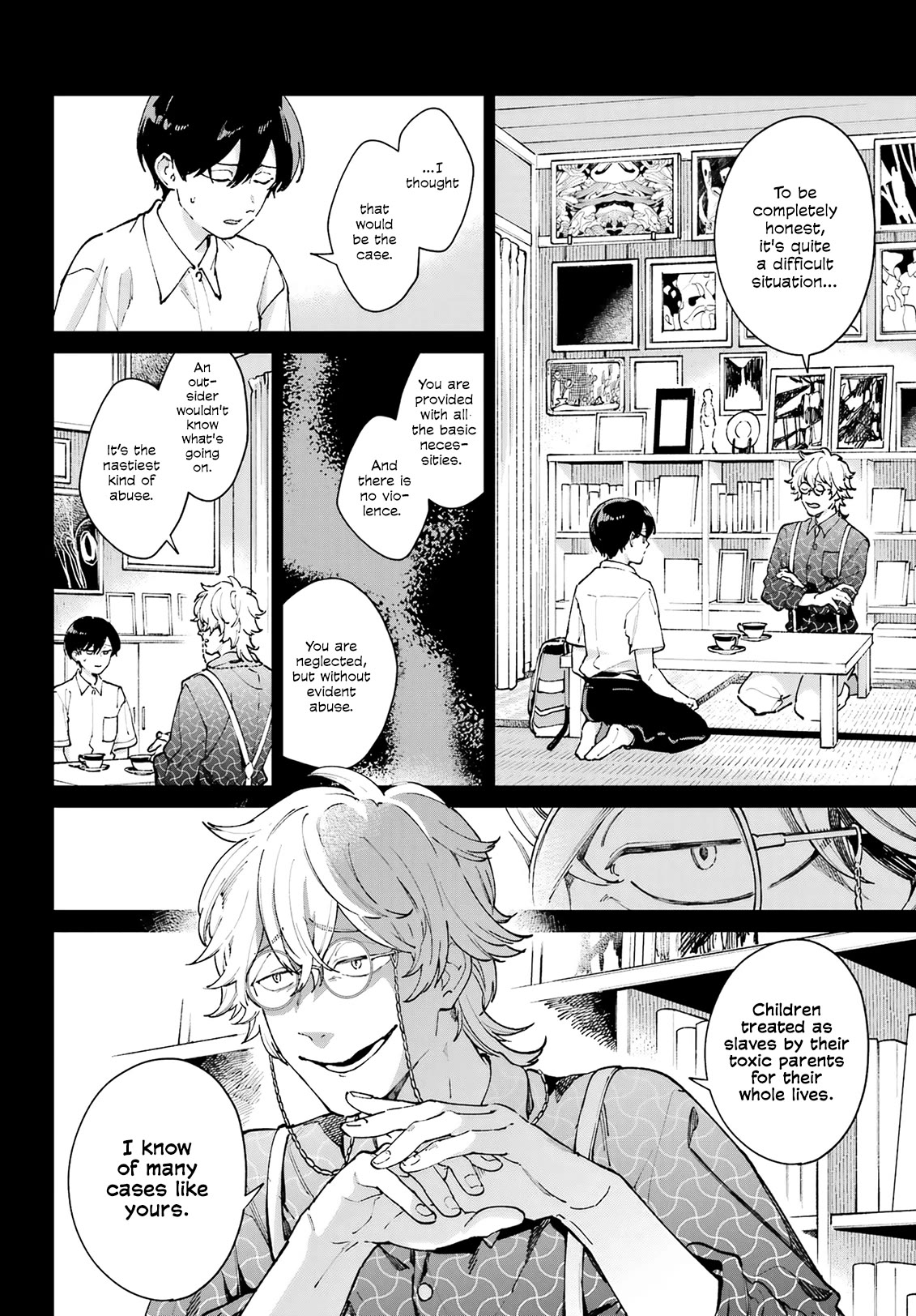 A Second Goodbye to You. Chapter 13 page 12 - Chapter 13: The pair's memories.