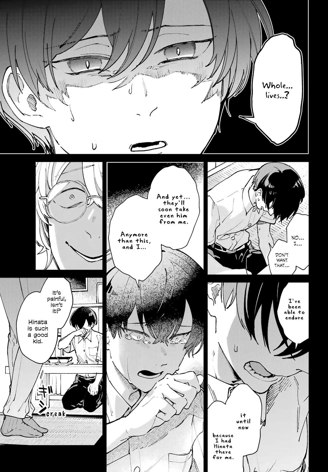 A Second Goodbye to You. Chapter 13 page 13 - Chapter 13: The pair's memories.