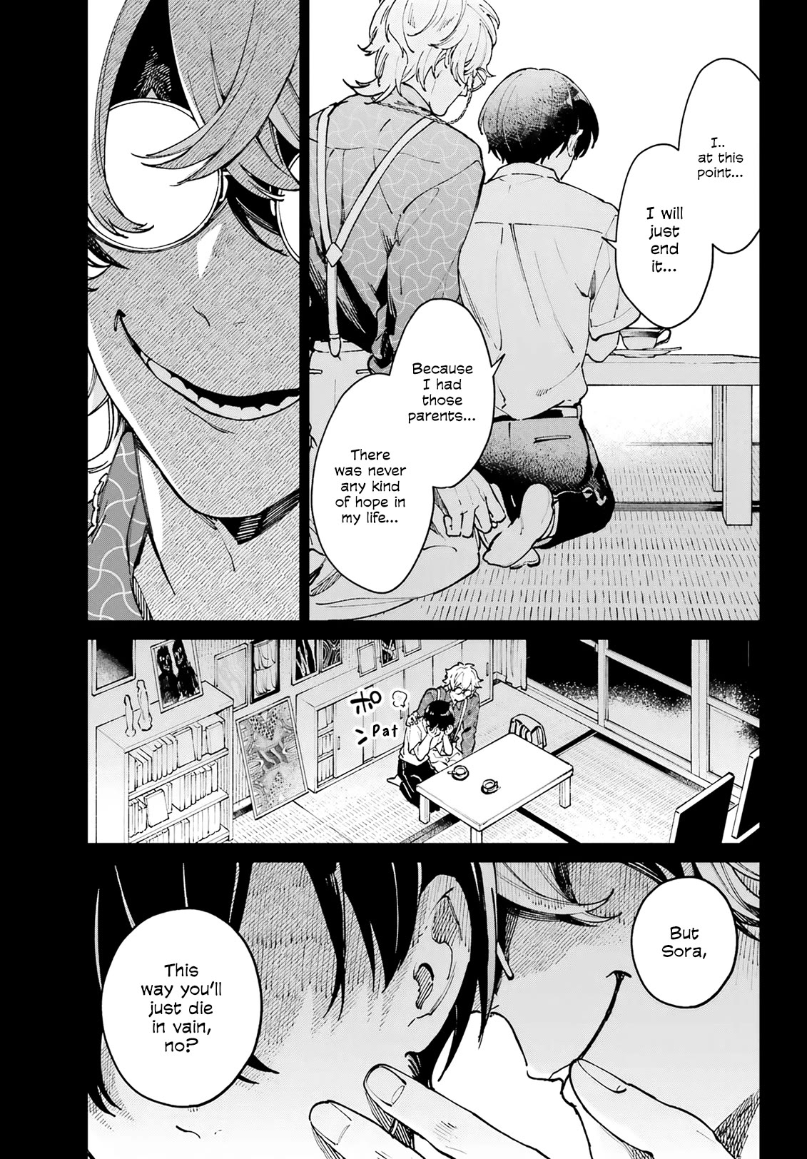 A Second Goodbye to You. Chapter 13 page 15 - Chapter 13: The pair's memories.