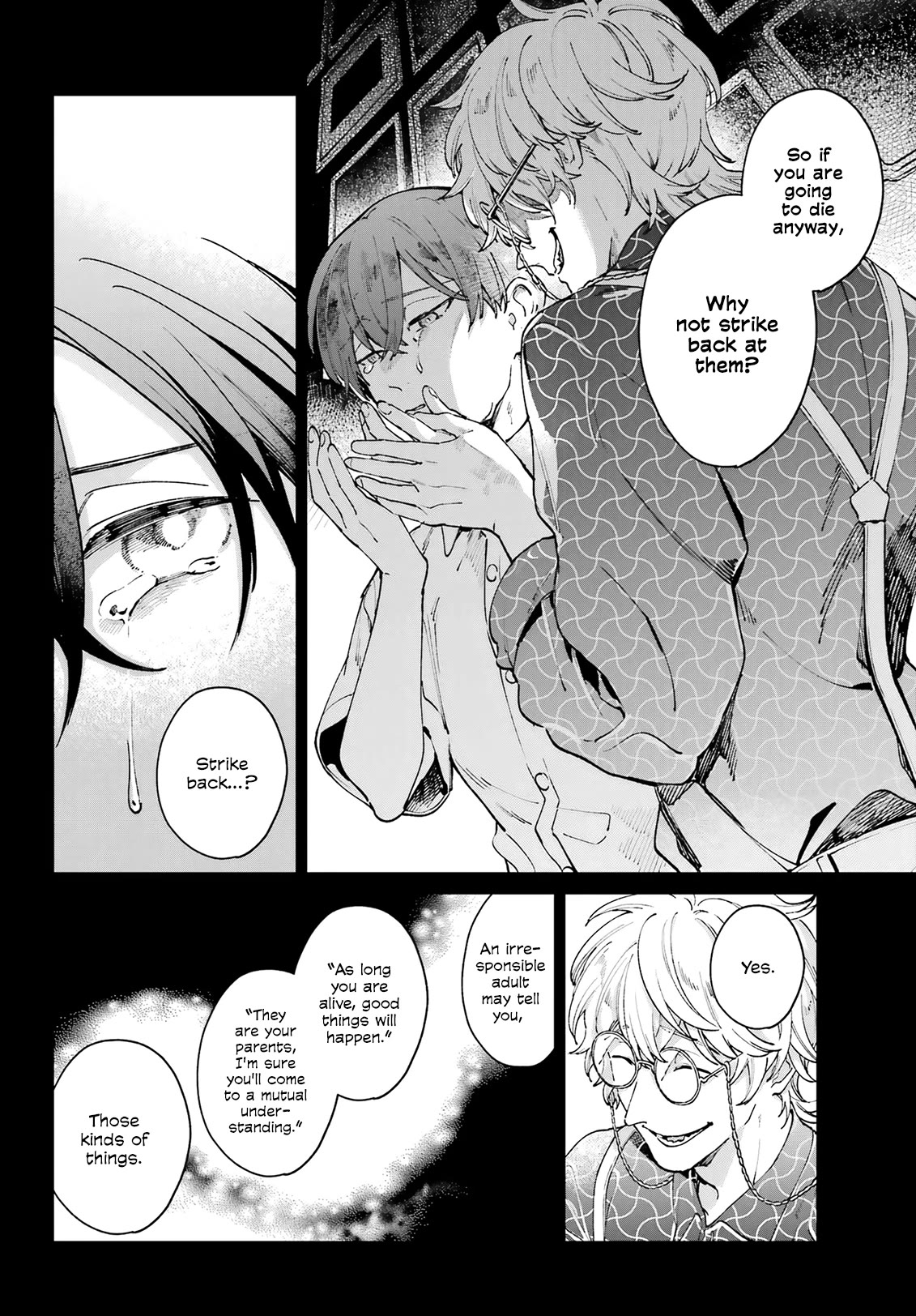 A Second Goodbye to You. Chapter 13 page 16 - Chapter 13: The pair's memories.